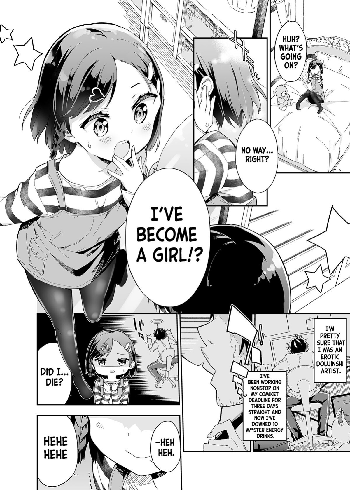 [Gyuunyuu Nomio] Urenai Mangaka, Joshi Shougakusei ni Naru | Unsuccessfull Manga Artist, Become An Elementary Schoolgirl