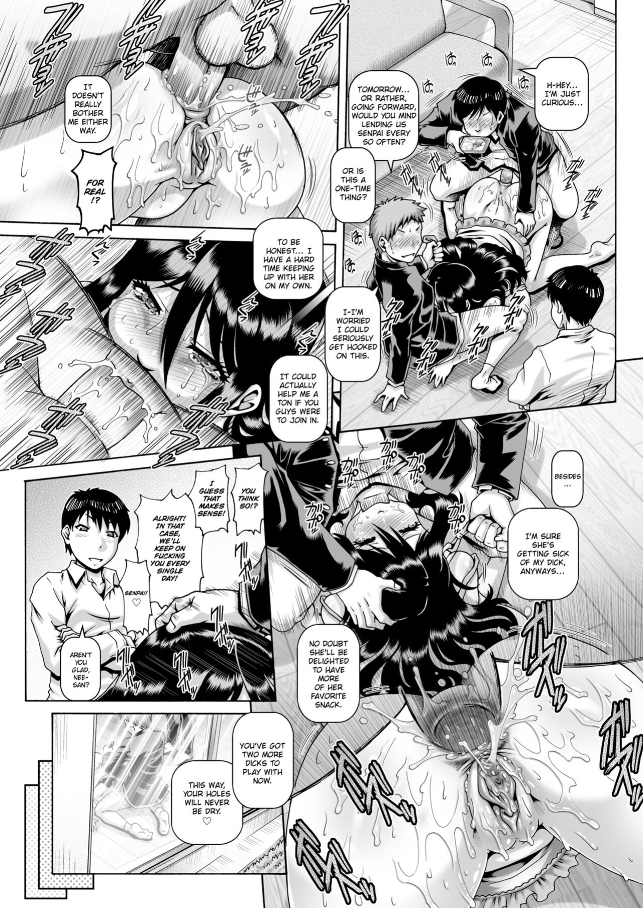 [TYPE.90] Cattle Sister