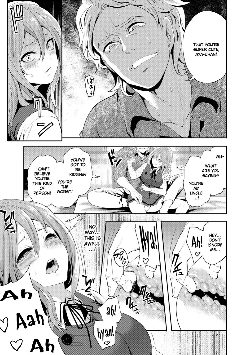 [Miyahara Ayumu] Kanojo ga Netorare Ochiru made - Until she is cuckold and falls [Ruru Scanlations]