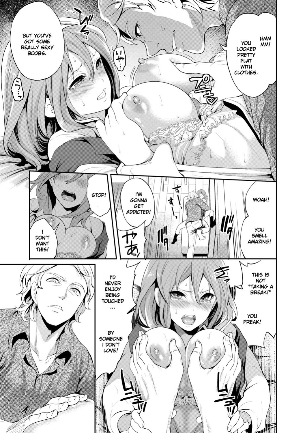 [Miyahara Ayumu] Kanojo ga Netorare Ochiru made - Until she is cuckold and falls [Ruru Scanlations]