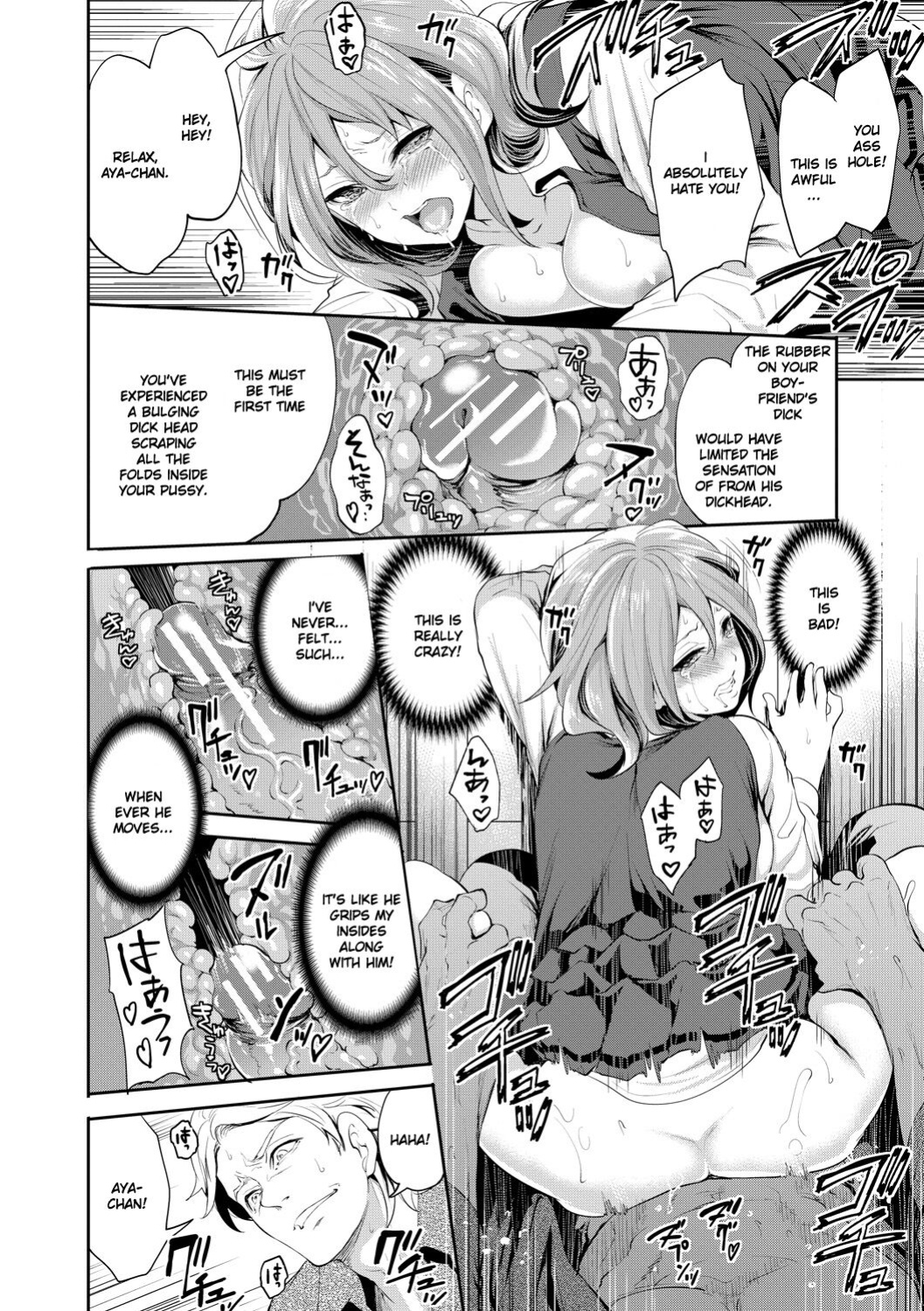 [Miyahara Ayumu] Kanojo ga Netorare Ochiru made - Until she is cuckold and falls [Ruru Scanlations]