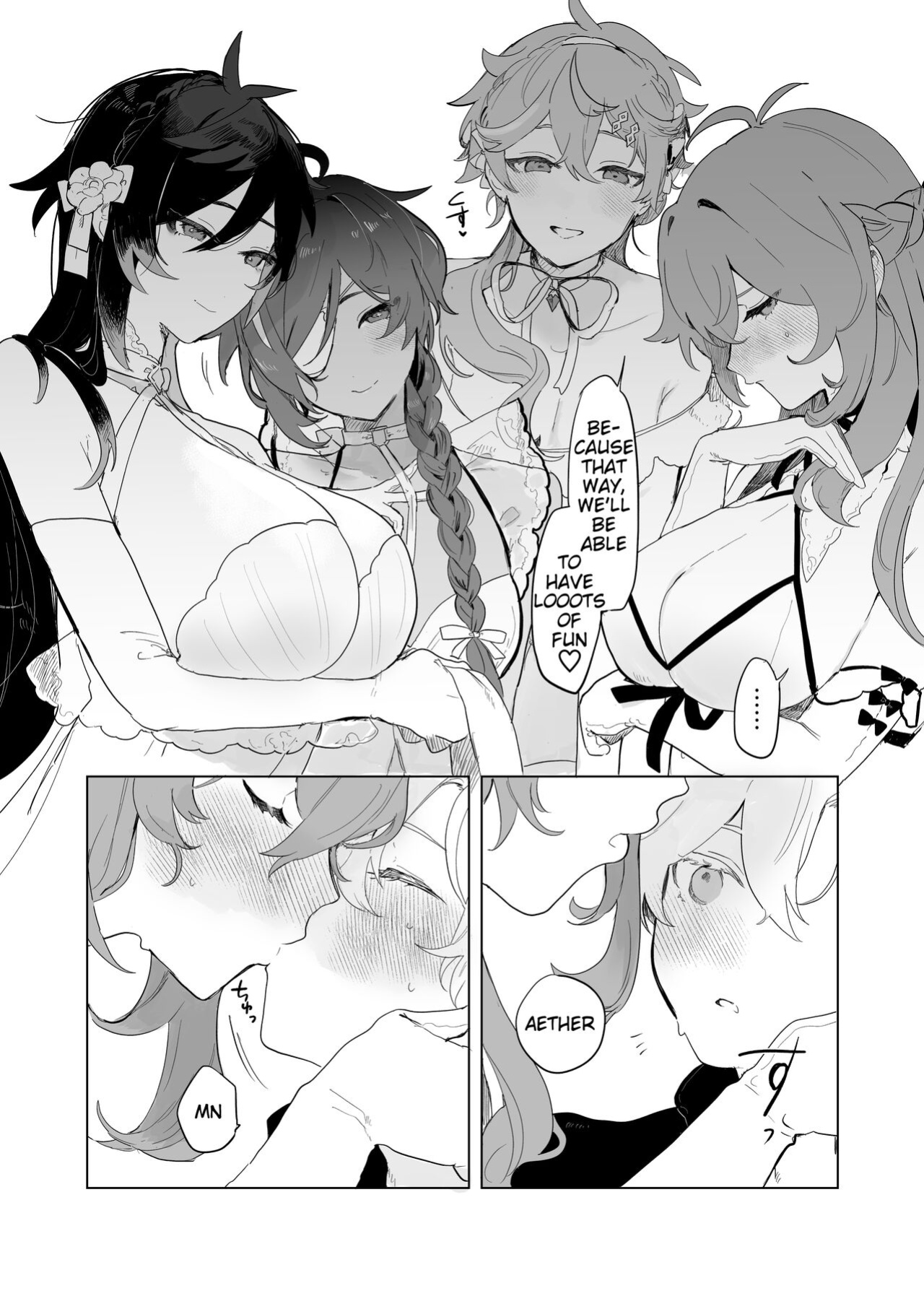 (TOKYO FES 2023) [Domestic Milk (Ogu)] Sora-kun ga Ashinaga Oneechan-tachi to Ichaicha Suru Hon | Aether flirts with the long legged ladies [Disappointing Translations]