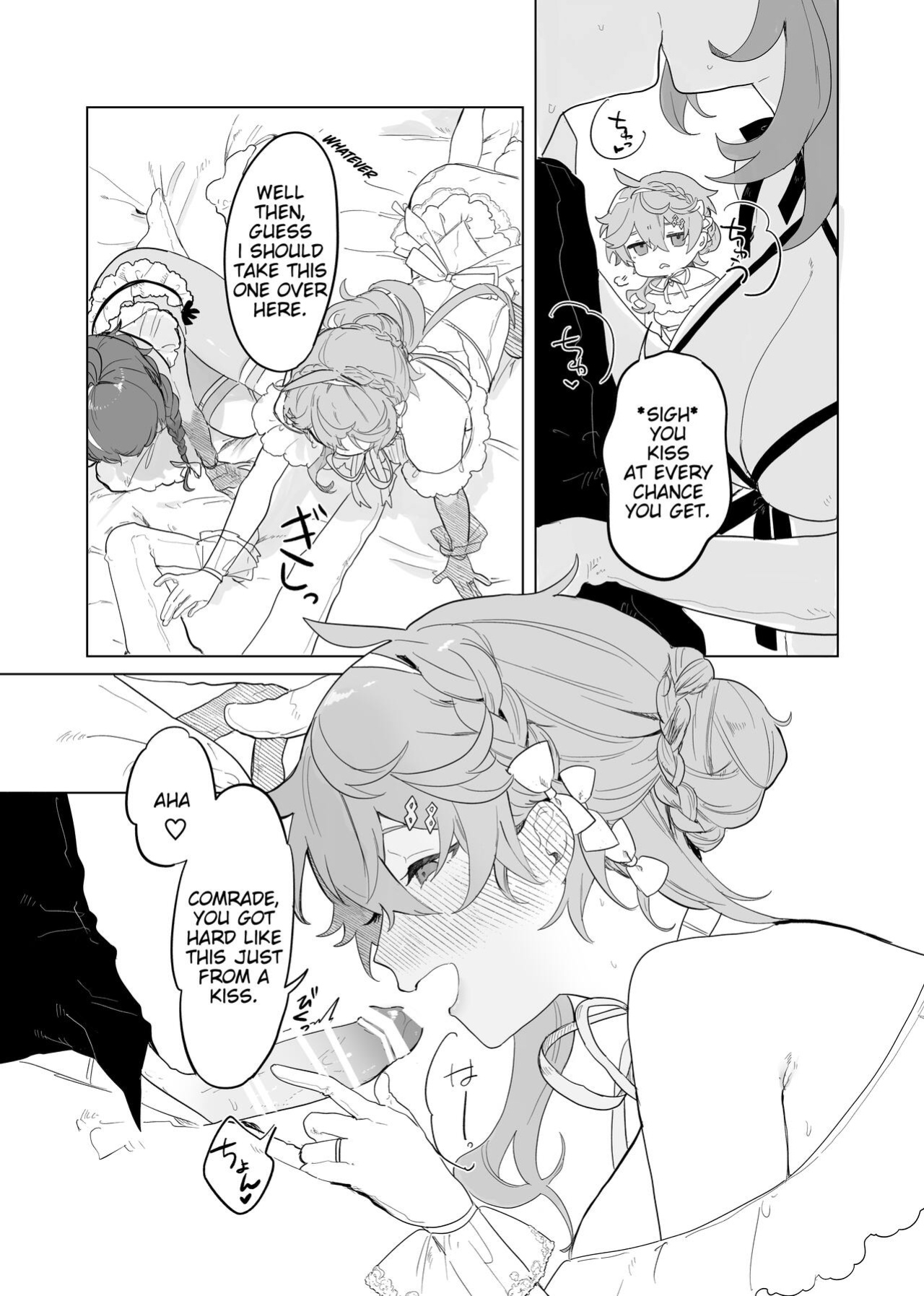 (TOKYO FES 2023) [Domestic Milk (Ogu)] Sora-kun ga Ashinaga Oneechan-tachi to Ichaicha Suru Hon | Aether flirts with the long legged ladies [Disappointing Translations]