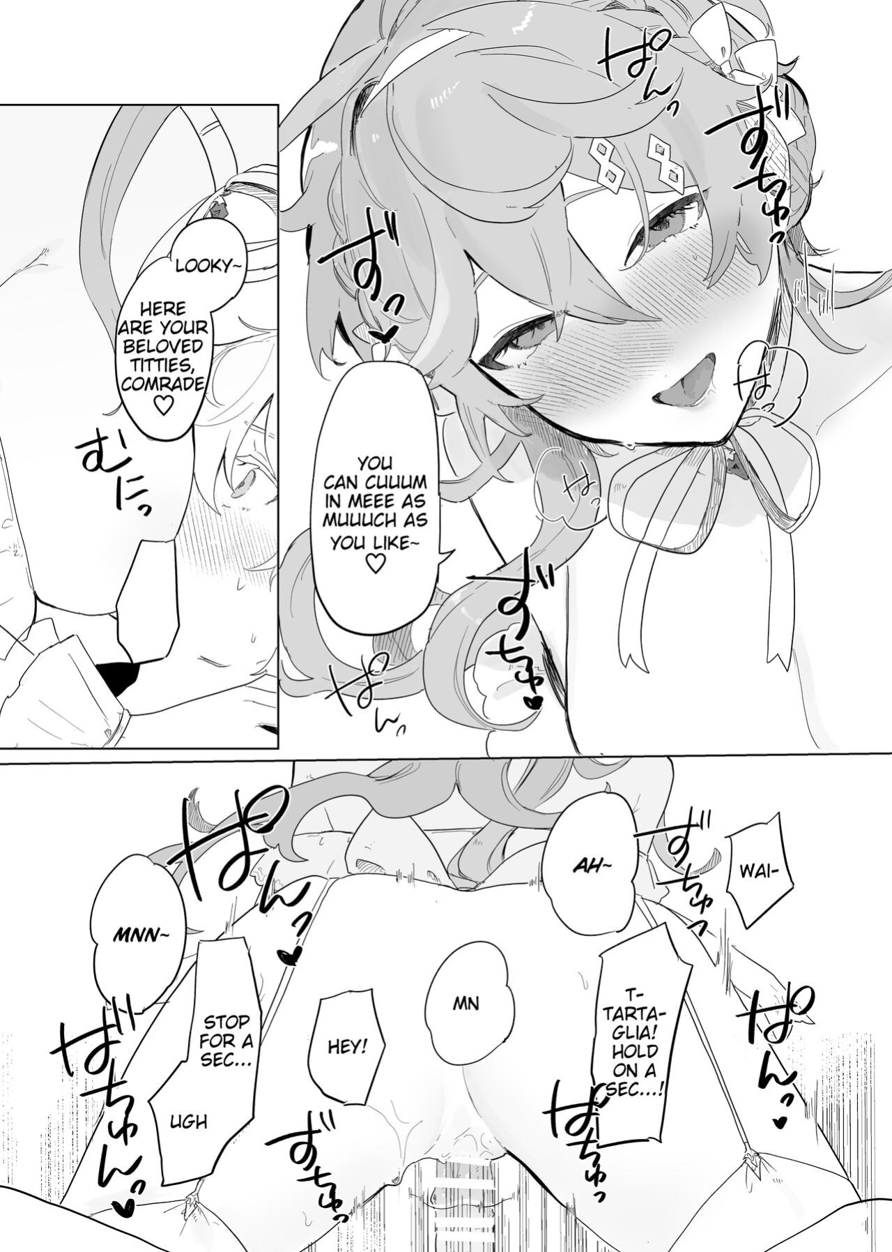 (TOKYO FES 2023) [Domestic Milk (Ogu)] Sora-kun ga Ashinaga Oneechan-tachi to Ichaicha Suru Hon | Aether flirts with the long legged ladies [Disappointing Translations]