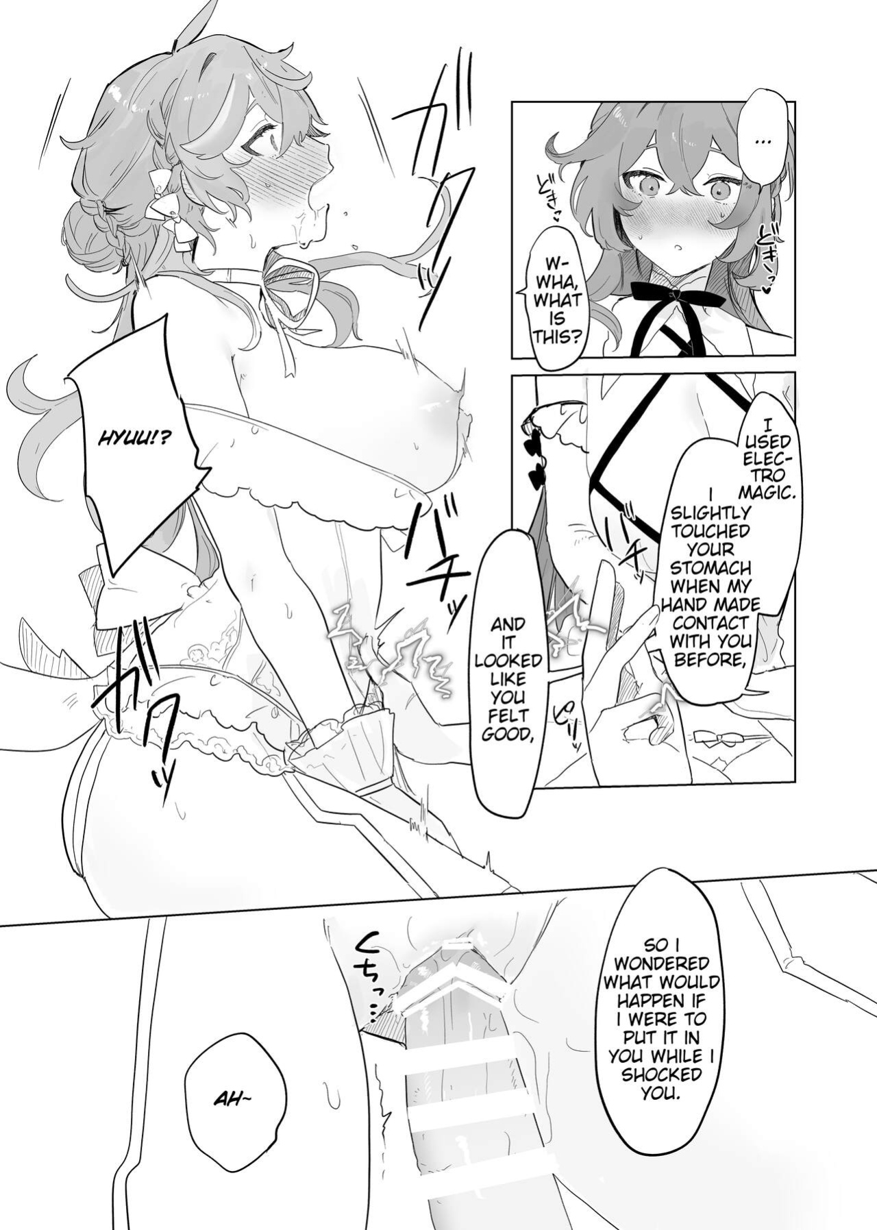 (TOKYO FES 2023) [Domestic Milk (Ogu)] Sora-kun ga Ashinaga Oneechan-tachi to Ichaicha Suru Hon | Aether flirts with the long legged ladies [Disappointing Translations]