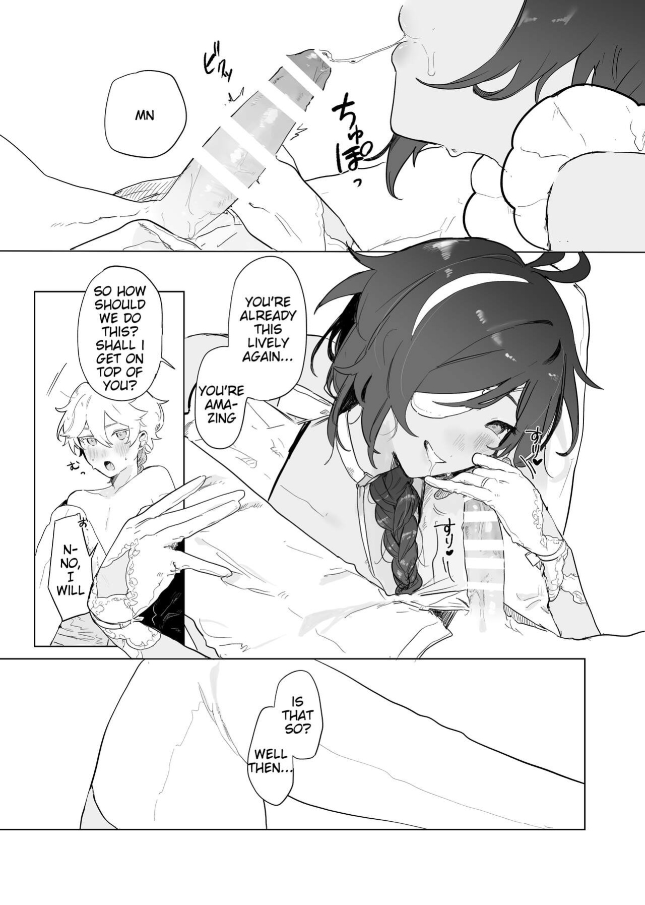 (TOKYO FES 2023) [Domestic Milk (Ogu)] Sora-kun ga Ashinaga Oneechan-tachi to Ichaicha Suru Hon | Aether flirts with the long legged ladies [Disappointing Translations]