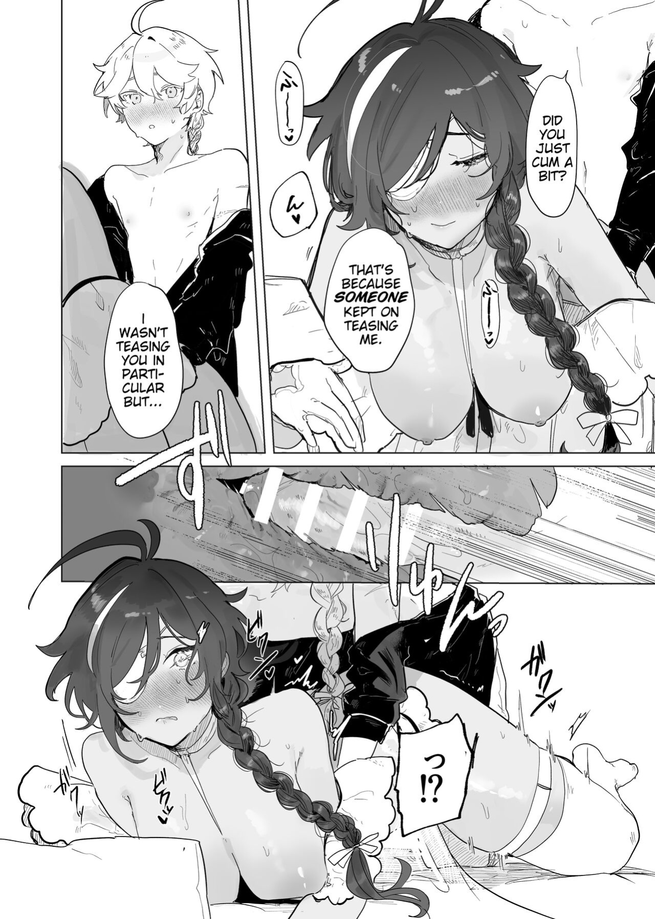 (TOKYO FES 2023) [Domestic Milk (Ogu)] Sora-kun ga Ashinaga Oneechan-tachi to Ichaicha Suru Hon | Aether flirts with the long legged ladies [Disappointing Translations]