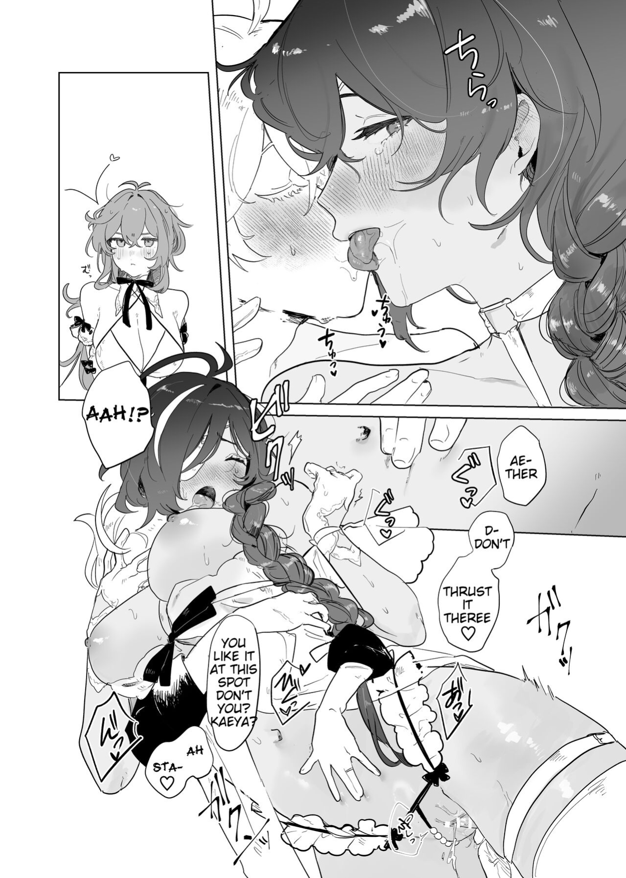 (TOKYO FES 2023) [Domestic Milk (Ogu)] Sora-kun ga Ashinaga Oneechan-tachi to Ichaicha Suru Hon | Aether flirts with the long legged ladies [Disappointing Translations]