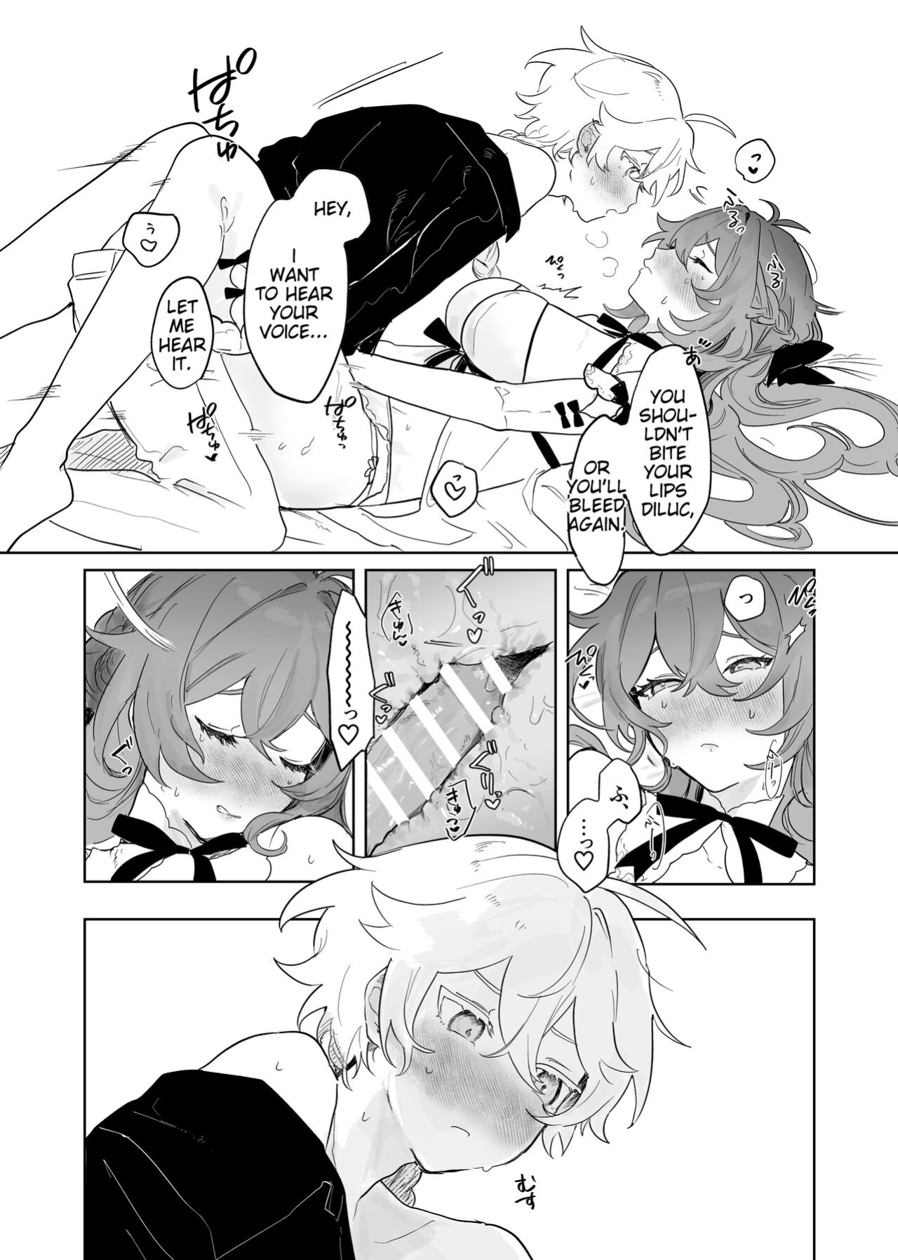 (TOKYO FES 2023) [Domestic Milk (Ogu)] Sora-kun ga Ashinaga Oneechan-tachi to Ichaicha Suru Hon | Aether flirts with the long legged ladies [Disappointing Translations]