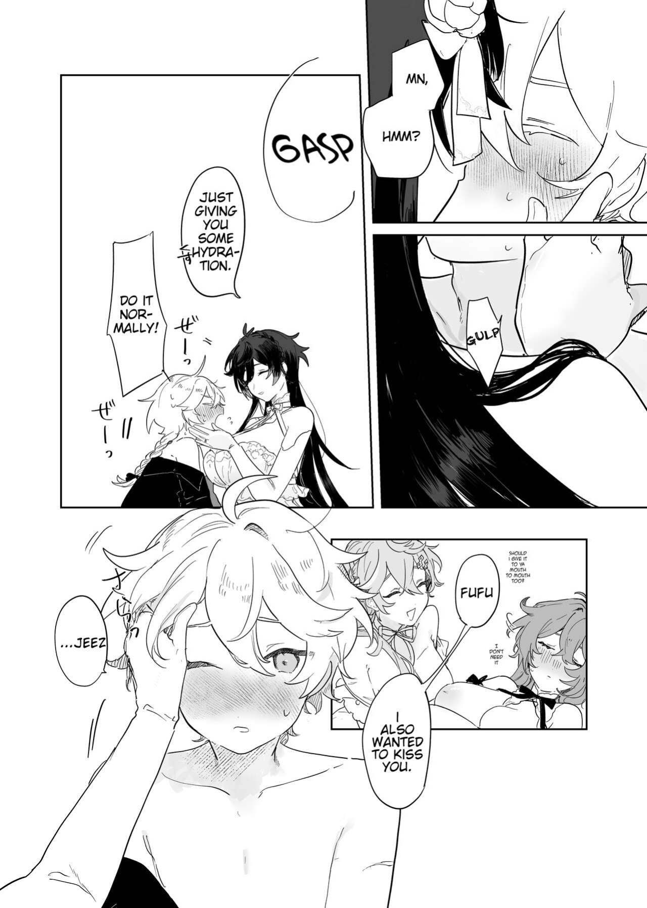 (TOKYO FES 2023) [Domestic Milk (Ogu)] Sora-kun ga Ashinaga Oneechan-tachi to Ichaicha Suru Hon | Aether flirts with the long legged ladies [Disappointing Translations]