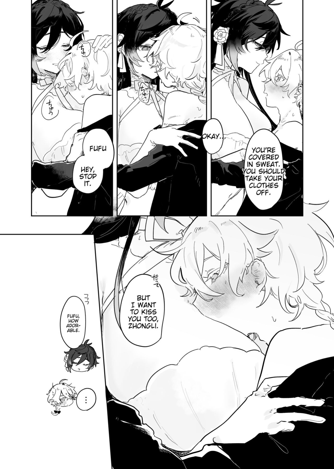 (TOKYO FES 2023) [Domestic Milk (Ogu)] Sora-kun ga Ashinaga Oneechan-tachi to Ichaicha Suru Hon | Aether flirts with the long legged ladies [Disappointing Translations]