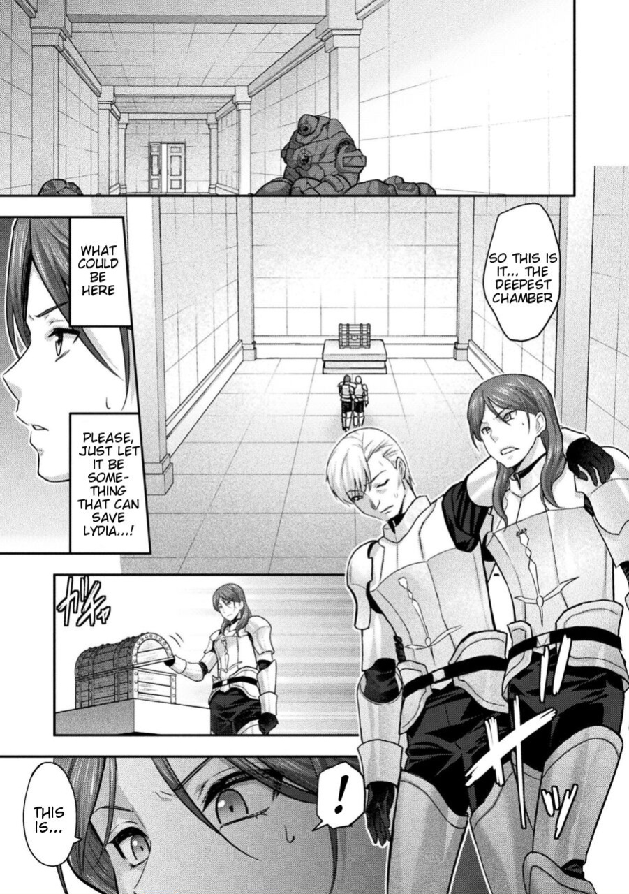[Yamada Gogogo] ERONA 2 Orc no Inmon ni Modaeshi Miko no Nare no Hate Yonwa -Chapter 5 Seal Release- [Tigoris Translates]