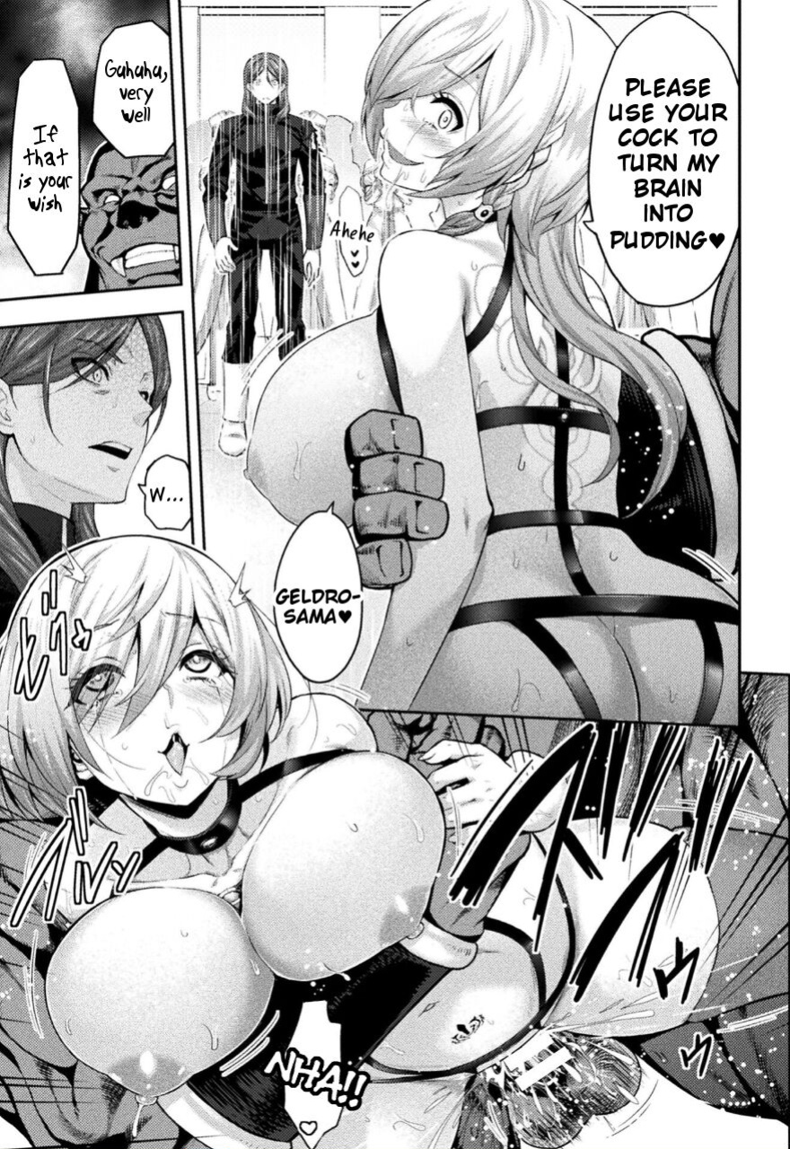 [Yamada Gogogo] ERONA 2 Orc no Inmon ni Modaeshi Miko no Nare no Hate Yonwa -Chapter 5 Seal Release- [Tigoris Translates]