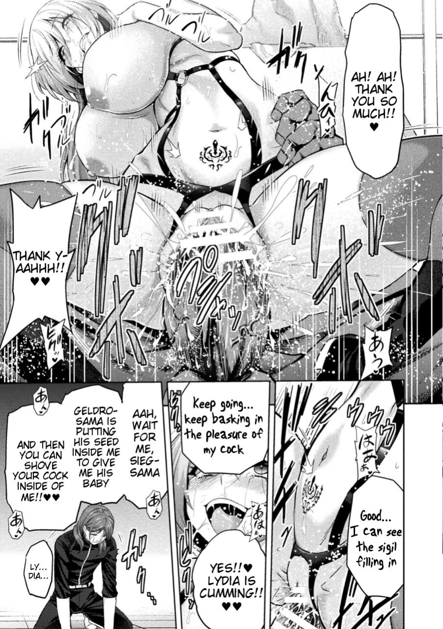 [Yamada Gogogo] ERONA 2 Orc no Inmon ni Modaeshi Miko no Nare no Hate Yonwa -Chapter 5 Seal Release- [Tigoris Translates]