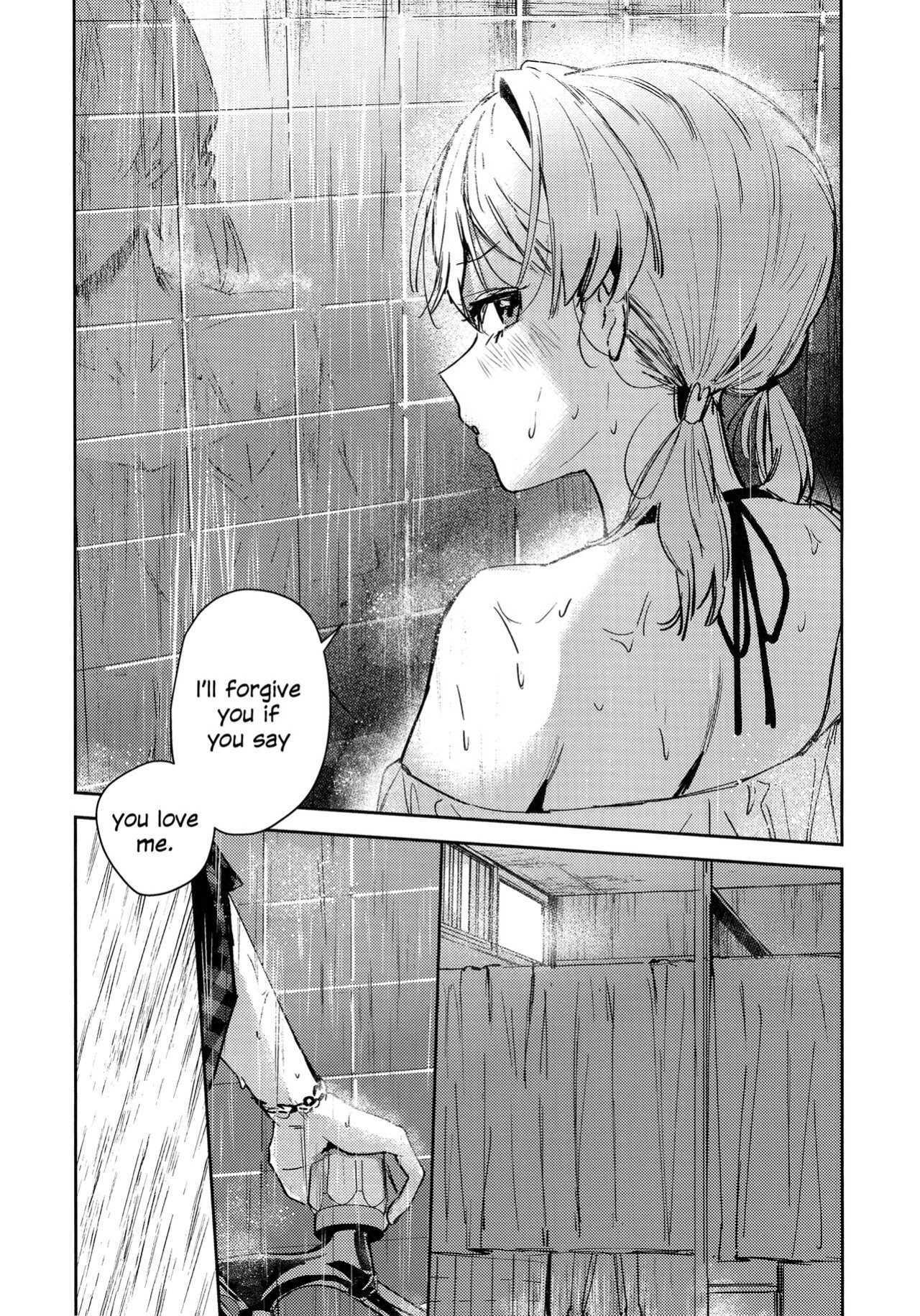 (C104) [virophilia (Orihi Chihiro)] POWDER BLUE (Love Live! Hasunosora Jogakuin School Idol Club) [Gouma-Den]