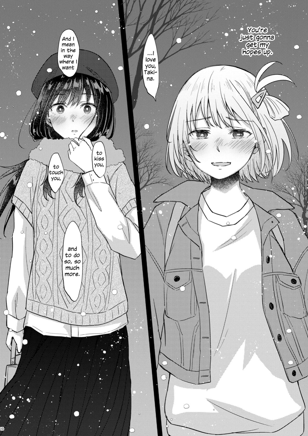 [Energia (Pikachi)] Kyou, Chisato to | Tonight, My First Time With Chisato (Lycoris Recoil)