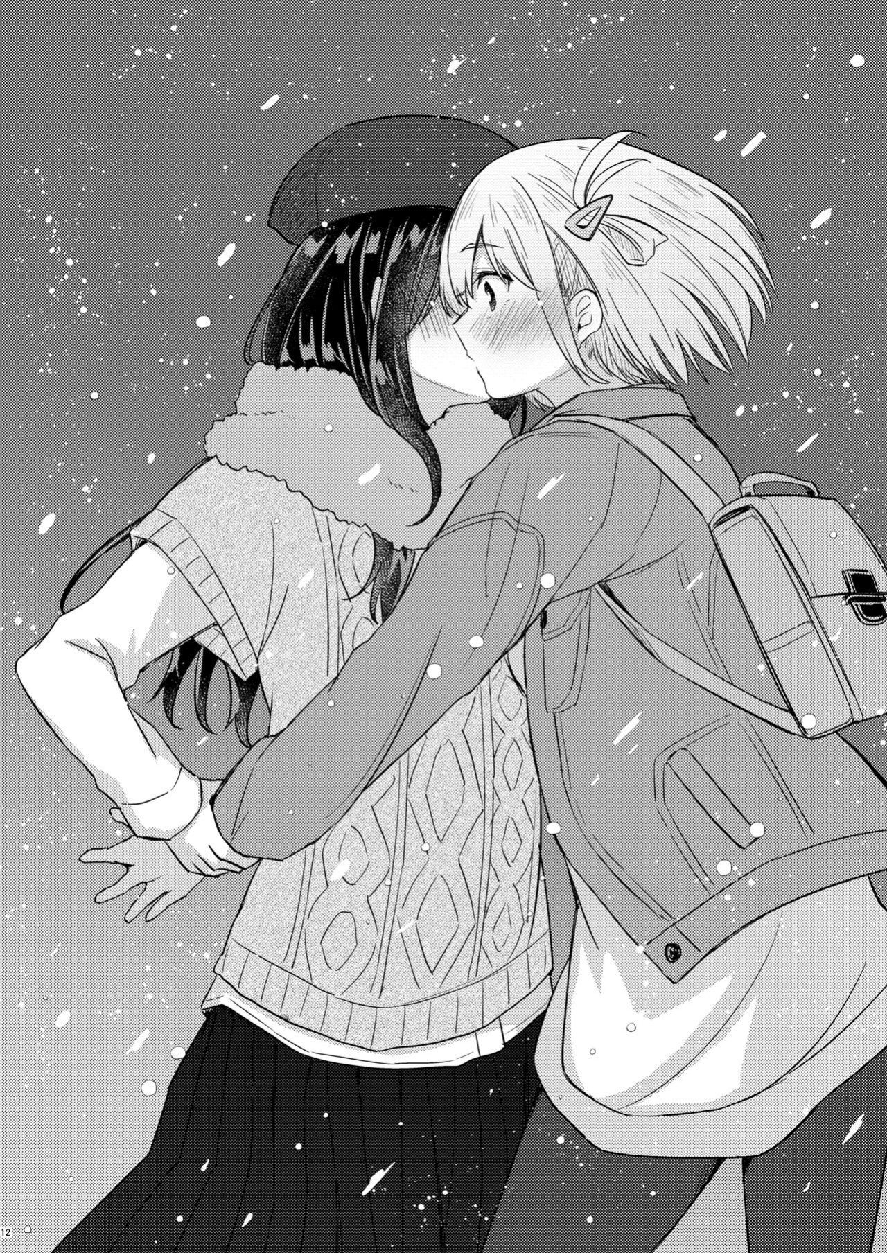 [Energia (Pikachi)] Kyou, Chisato to | Tonight, My First Time With Chisato (Lycoris Recoil)