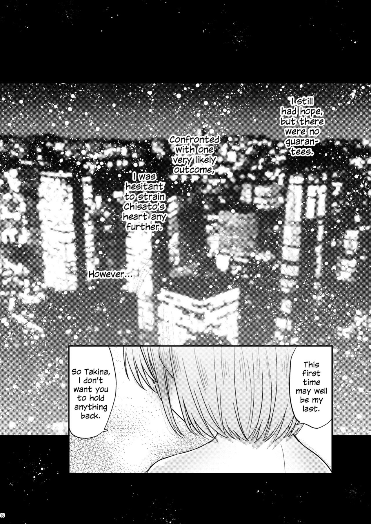 [Energia (Pikachi)] Kyou, Chisato to | Tonight, My First Time With Chisato (Lycoris Recoil)