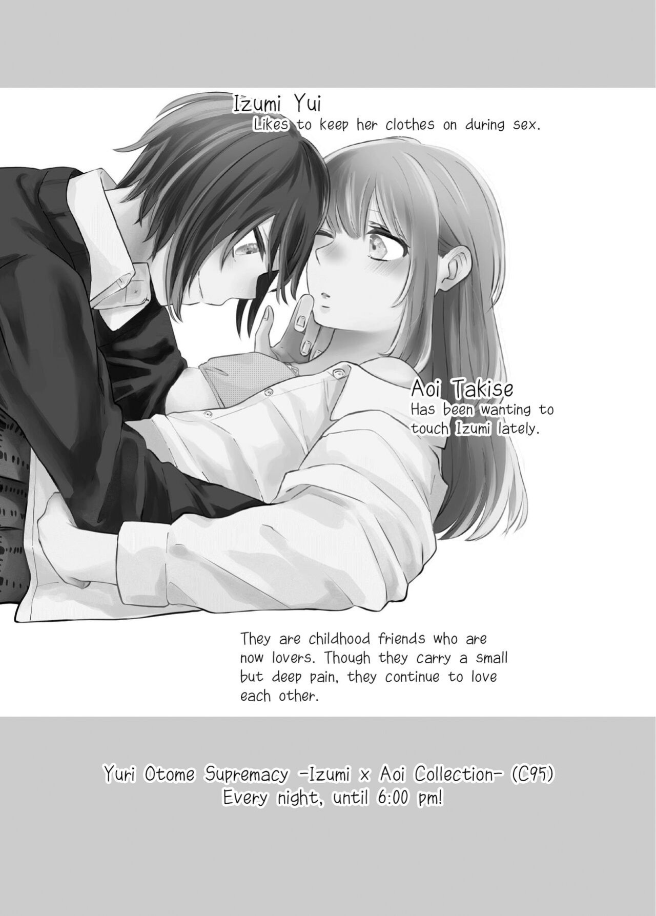 [Liongoya (Ithino Li)] H na Kanojo to Kanojo no Hanashi. 1 -Izumi to Aoi-