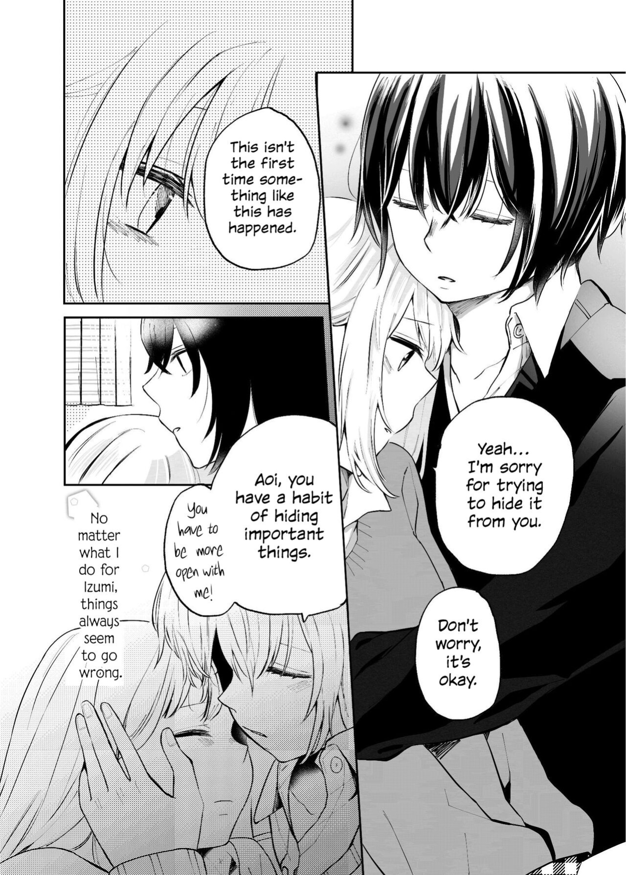 [Liongoya (Ithino Li)] H na Kanojo to Kanojo no Hanashi. 1 -Izumi to Aoi-