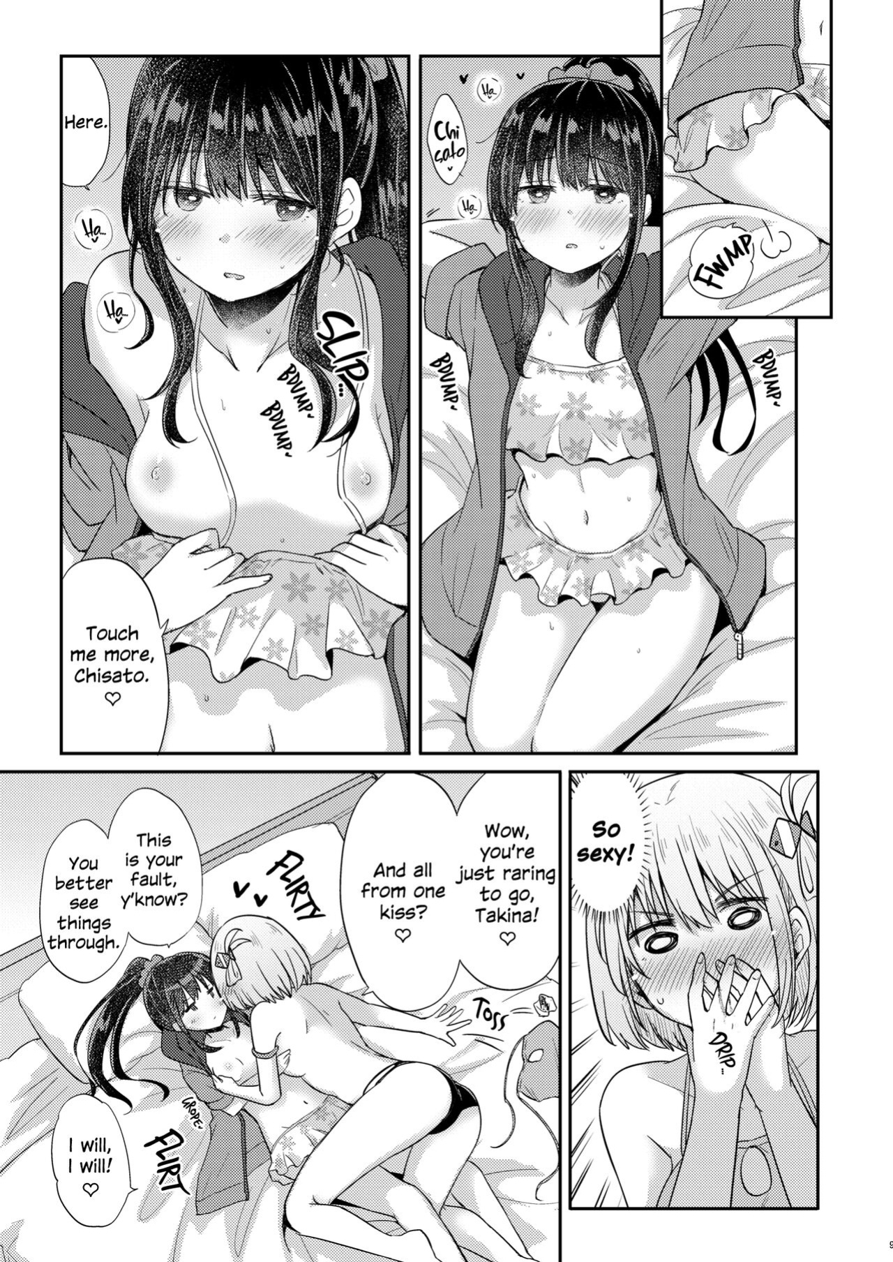 [Energia (Pikachi)] Suhada | Bare Skin (Lycoris Recoil)
