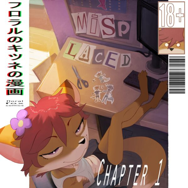[HoremHeb] Misplaced: Chapter 1