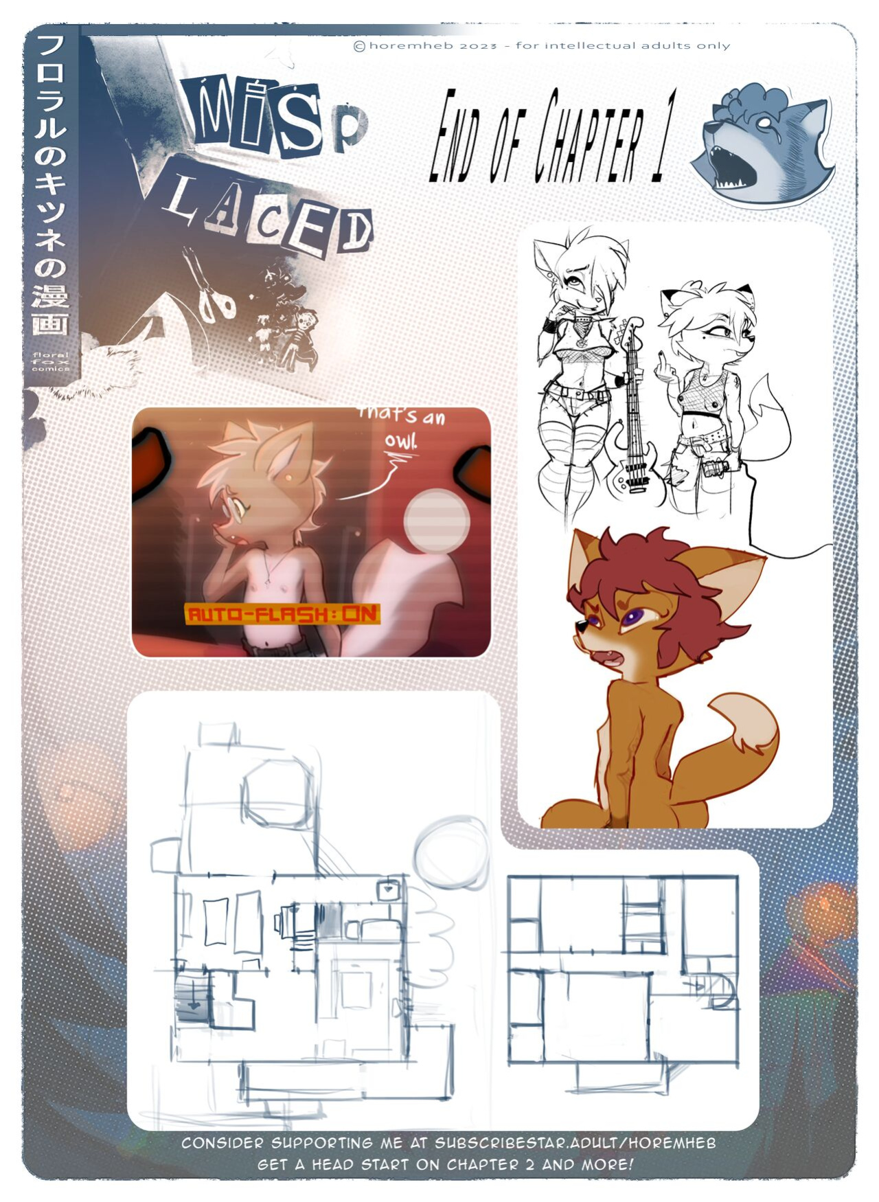 [HoremHeb] Misplaced: Chapter 1