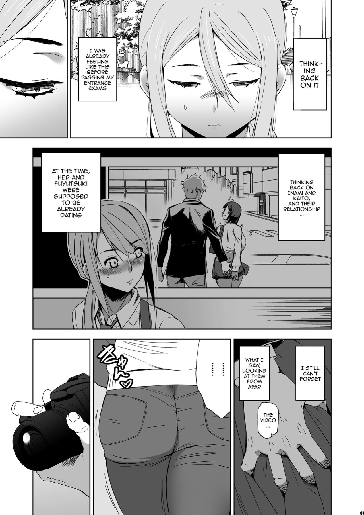 [HGH (HG Chagawa)] Kimi wa Yasashiku Netorareru Gaiden -Momota Nanoha- Vol. 1 / You Were Taken Gently Side Story -Momota Nanoha- Vol. 1