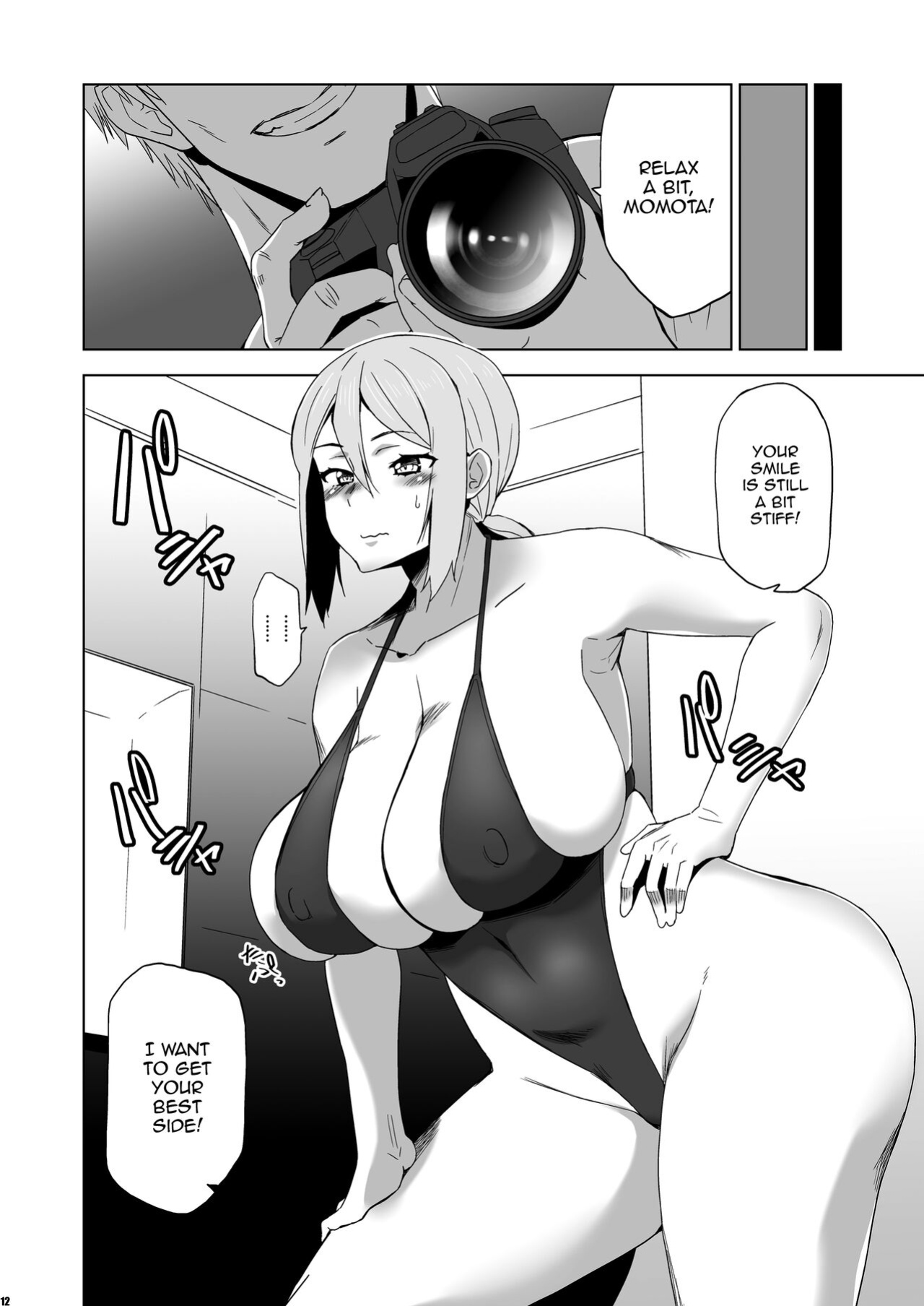 [HGH (HG Chagawa)] Kimi wa Yasashiku Netorareru Gaiden -Momota Nanoha- Vol. 1 / You Were Taken Gently Side Story -Momota Nanoha- Vol. 1