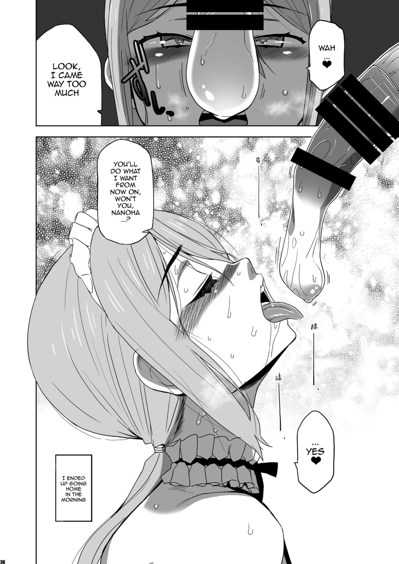 [HGH (HG Chagawa)] Kimi wa Yasashiku Netorareru Gaiden -Momota Nanoha- Vol. 1 / You Were Taken Gently Side Story -Momota Nanoha- Vol. 1