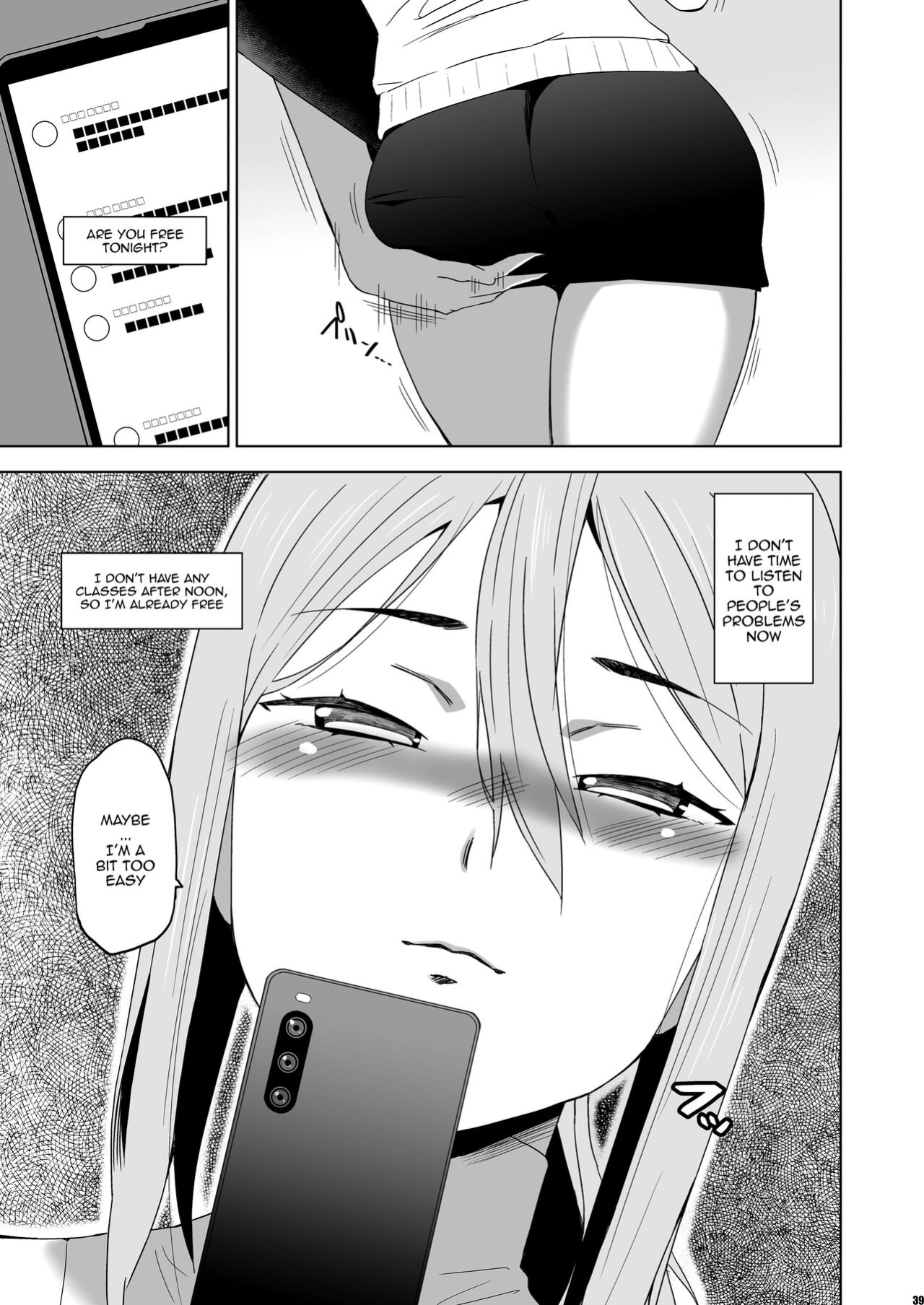 [HGH (HG Chagawa)] Kimi wa Yasashiku Netorareru Gaiden -Momota Nanoha- Vol. 1 / You Were Taken Gently Side Story -Momota Nanoha- Vol. 1