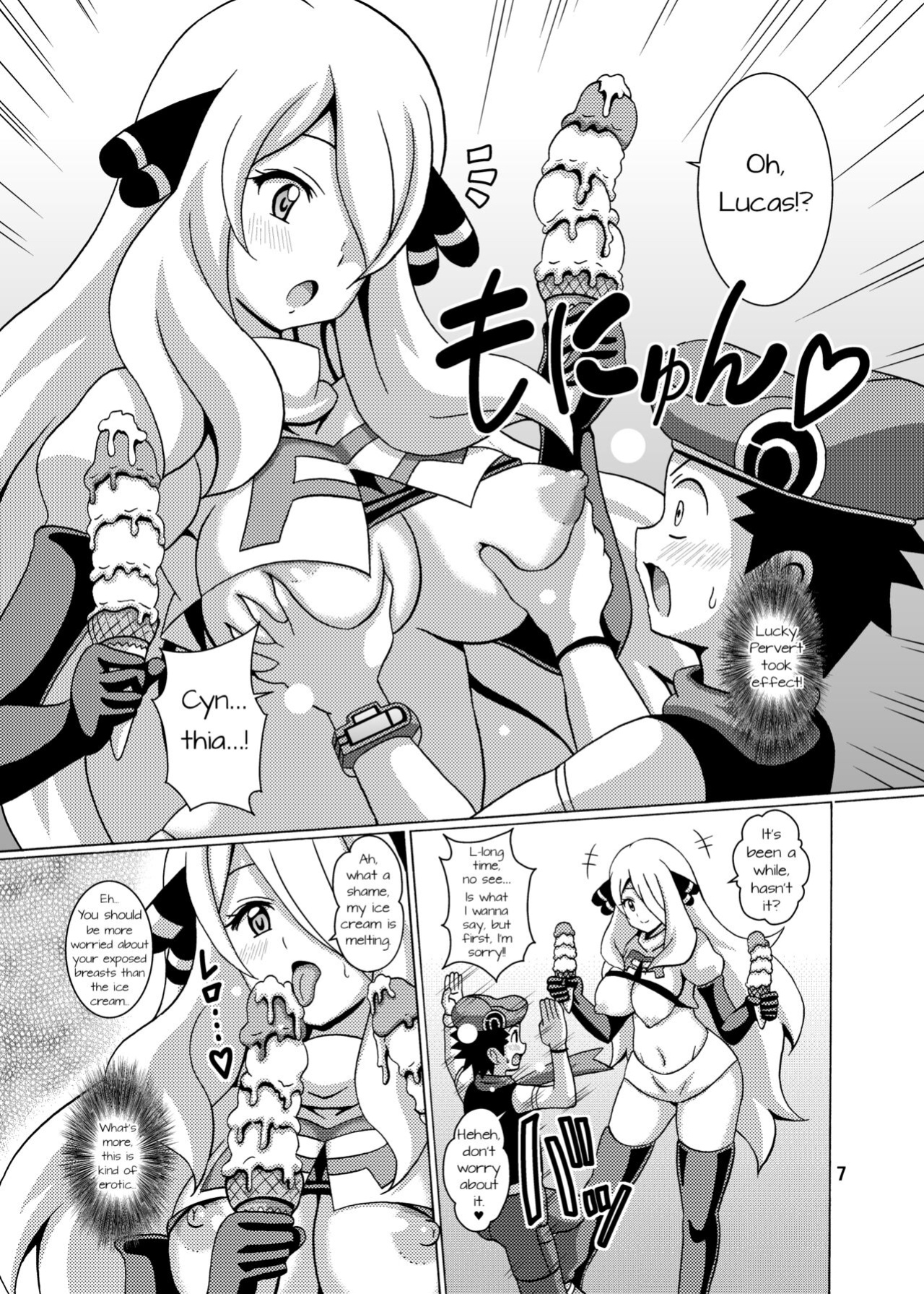 [Haguruman (Koutarosu)] Pokeburu (Pokémon Diamond and Pearl)