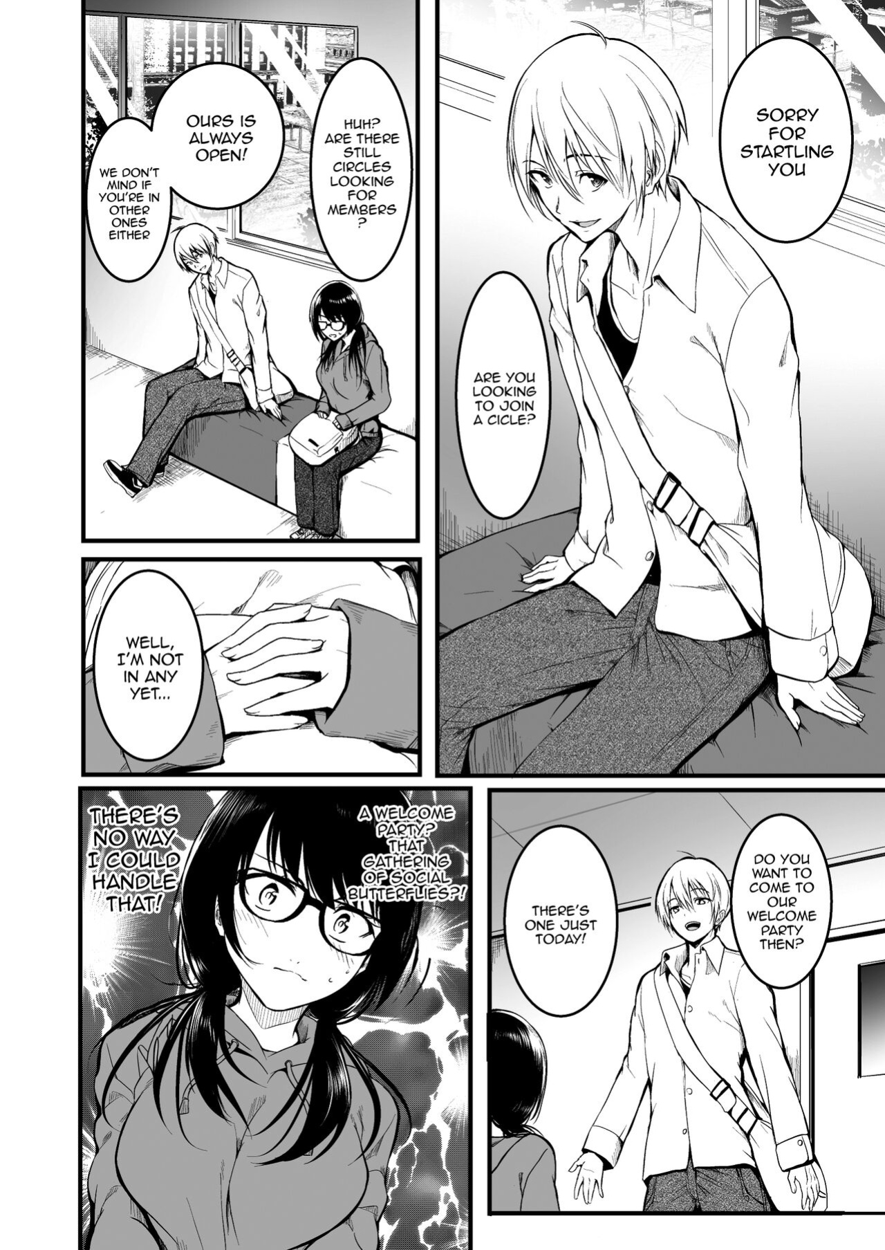 [Wada Mountain ( Takashi )] Tomodachi / Friends