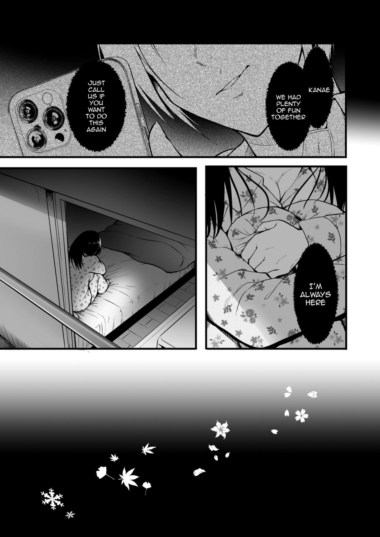 [Wada Mountain ( Takashi )] Tomodachi / Friends