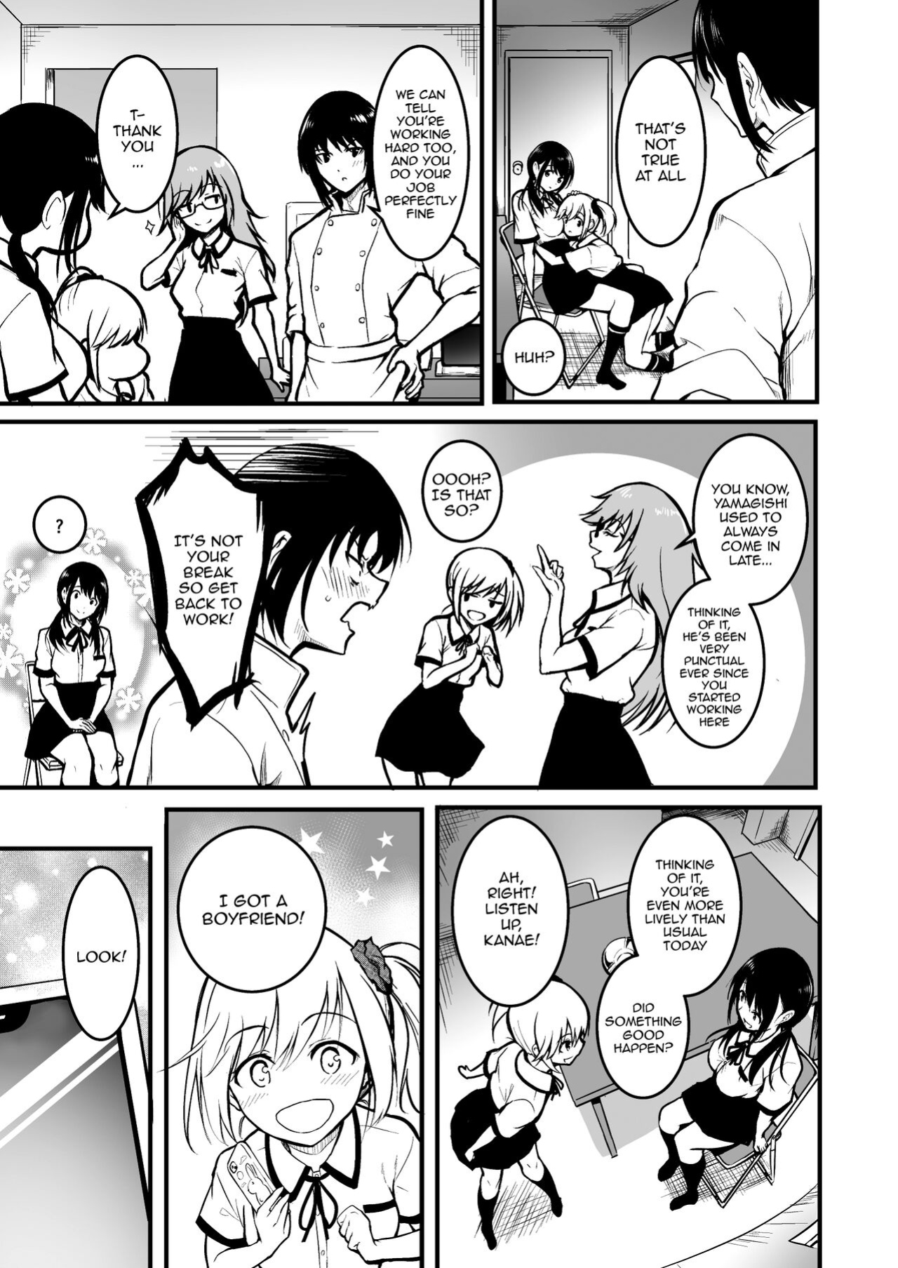 [Wada Mountain ( Takashi )] Tomodachi / Friends