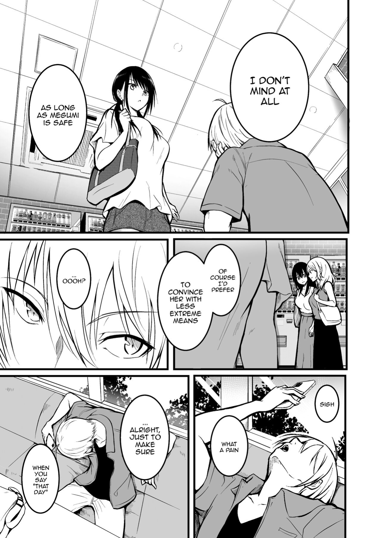[Wada Mountain ( Takashi )] Tomodachi / Friends