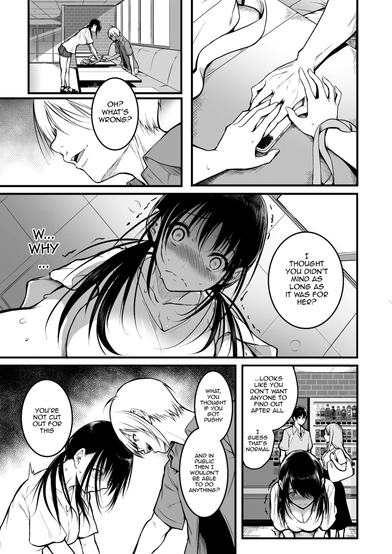 [Wada Mountain ( Takashi )] Tomodachi / Friends
