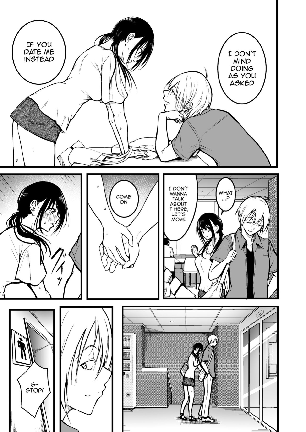 [Wada Mountain ( Takashi )] Tomodachi / Friends