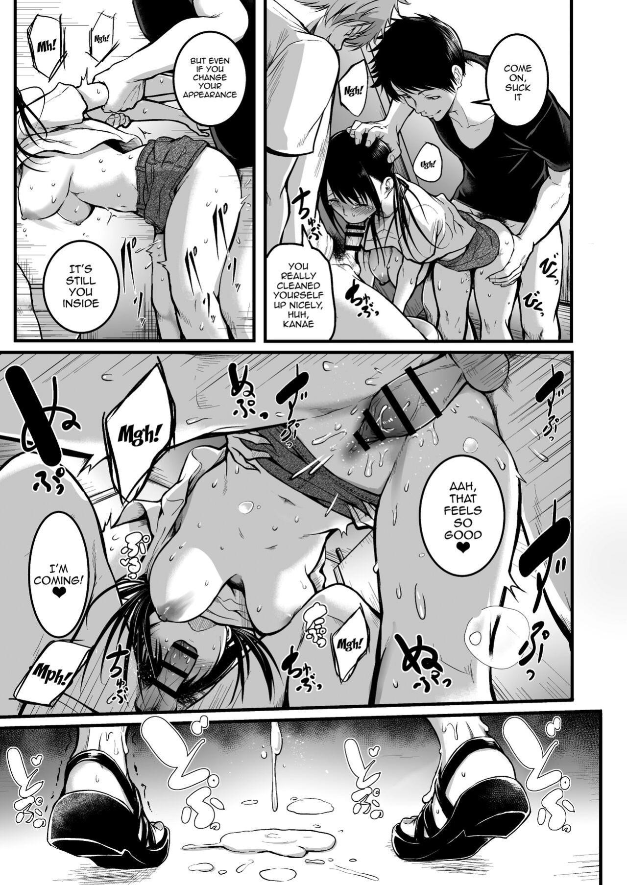 [Wada Mountain ( Takashi )] Tomodachi / Friends