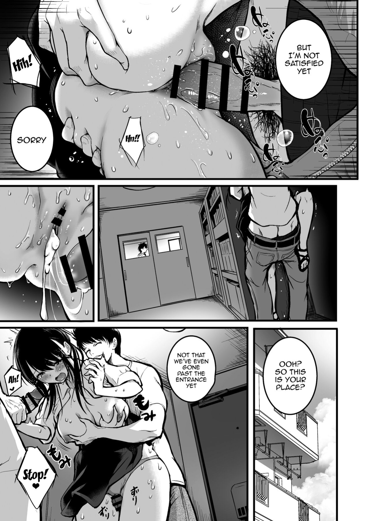 [Wada Mountain ( Takashi )] Tomodachi / Friends
