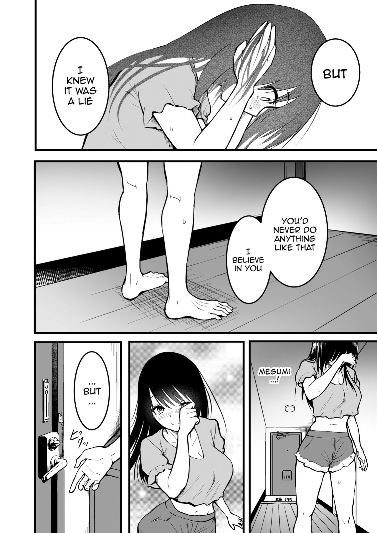 [Wada Mountain ( Takashi )] Tomodachi / Friends