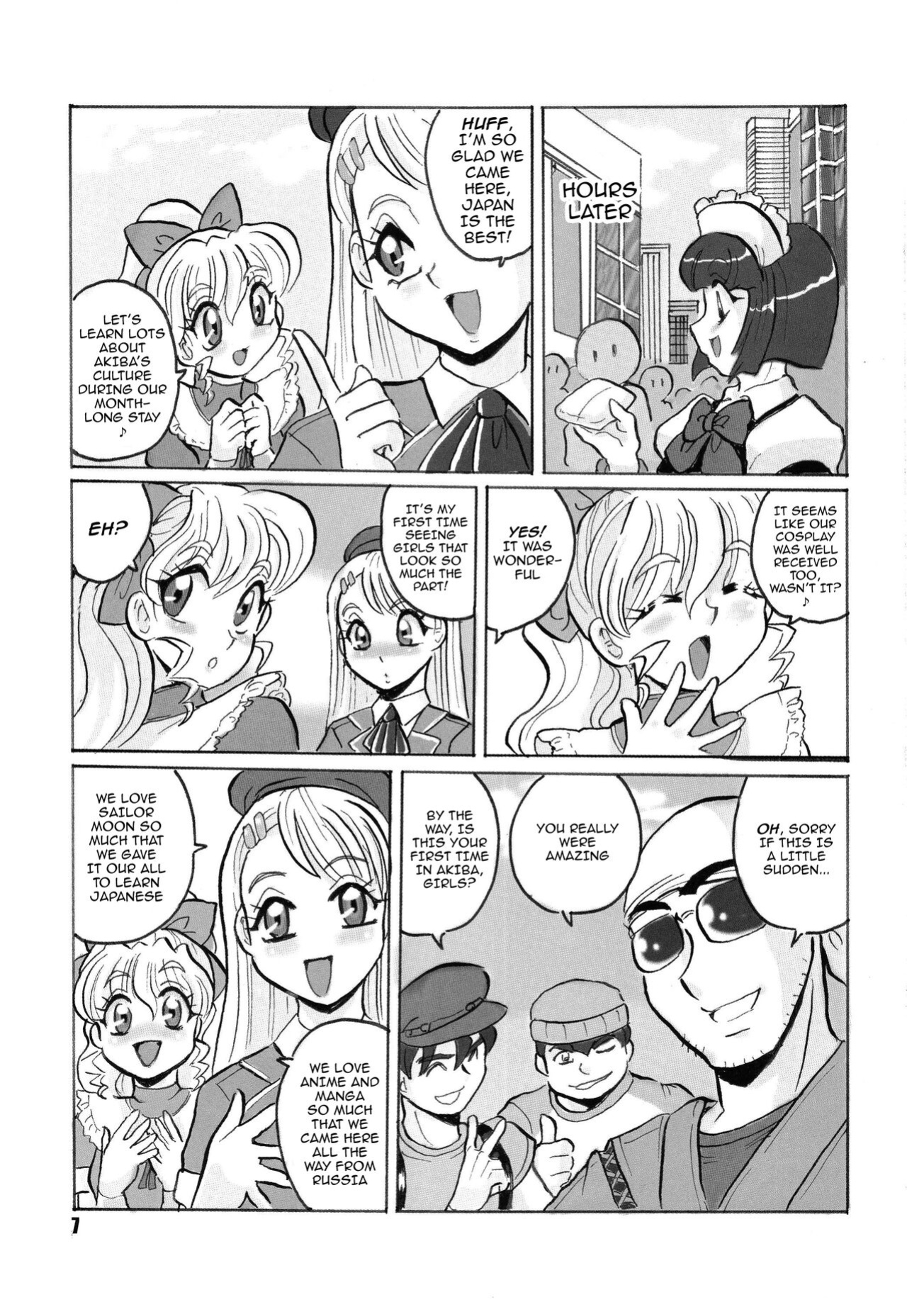 [RPG Company 2 (Aono Rokugou)] Russia yori Ai o Komete / From Russia With Love (Bishoujo Senshi Sailor Moon)