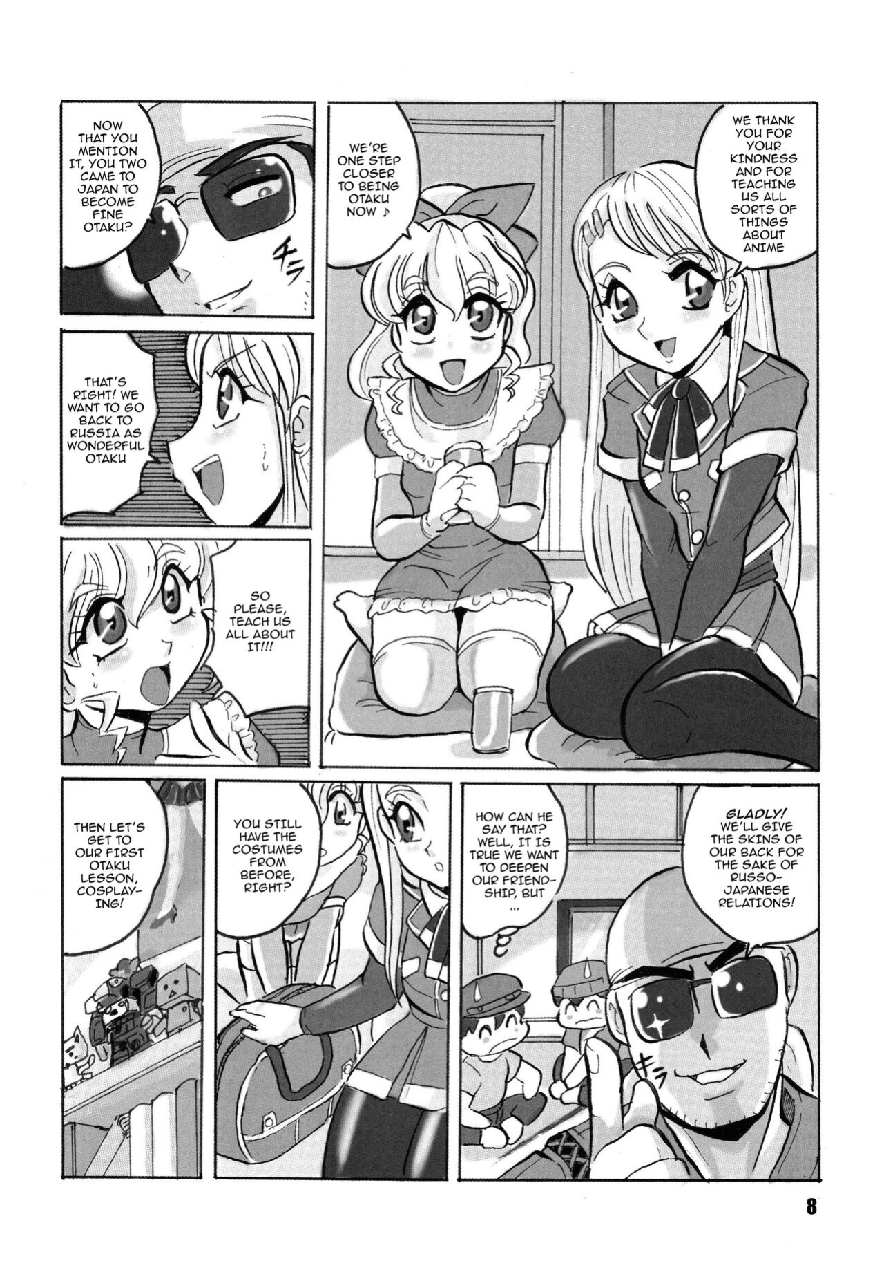 [RPG Company 2 (Aono Rokugou)] Russia yori Ai o Komete / From Russia With Love (Bishoujo Senshi Sailor Moon)