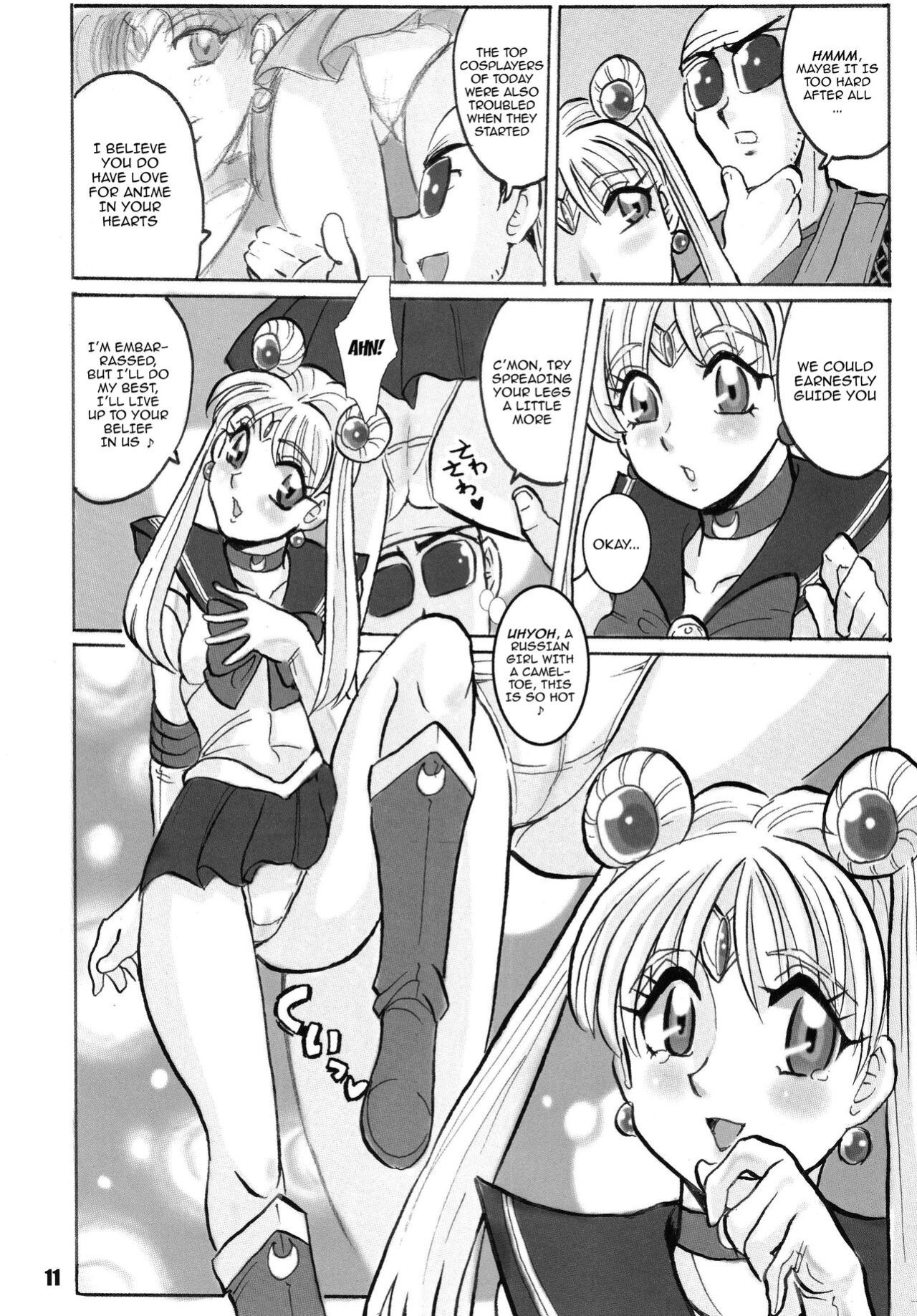 [RPG Company 2 (Aono Rokugou)] Russia yori Ai o Komete / From Russia With Love (Bishoujo Senshi Sailor Moon)