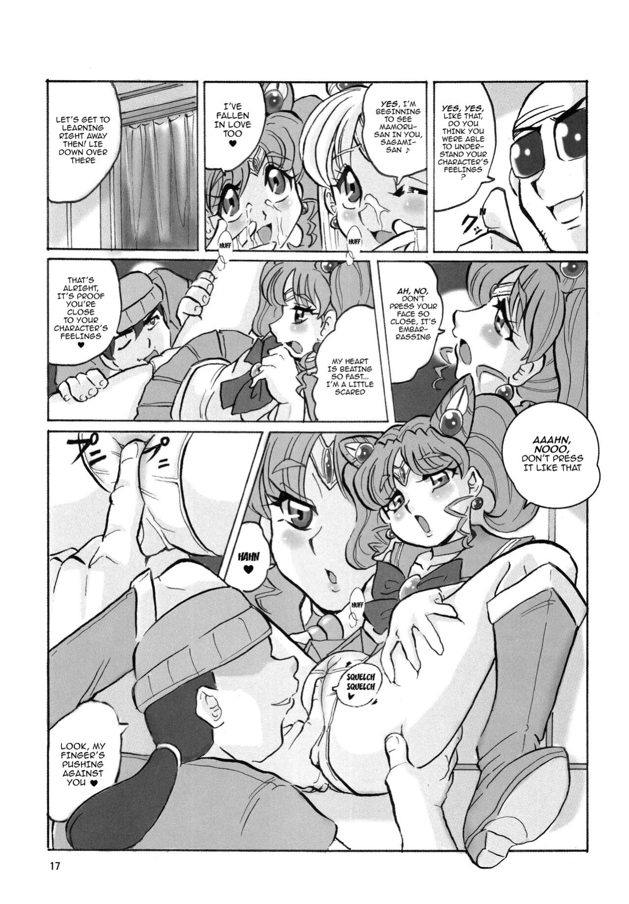 [RPG Company 2 (Aono Rokugou)] Russia yori Ai o Komete / From Russia With Love (Bishoujo Senshi Sailor Moon)