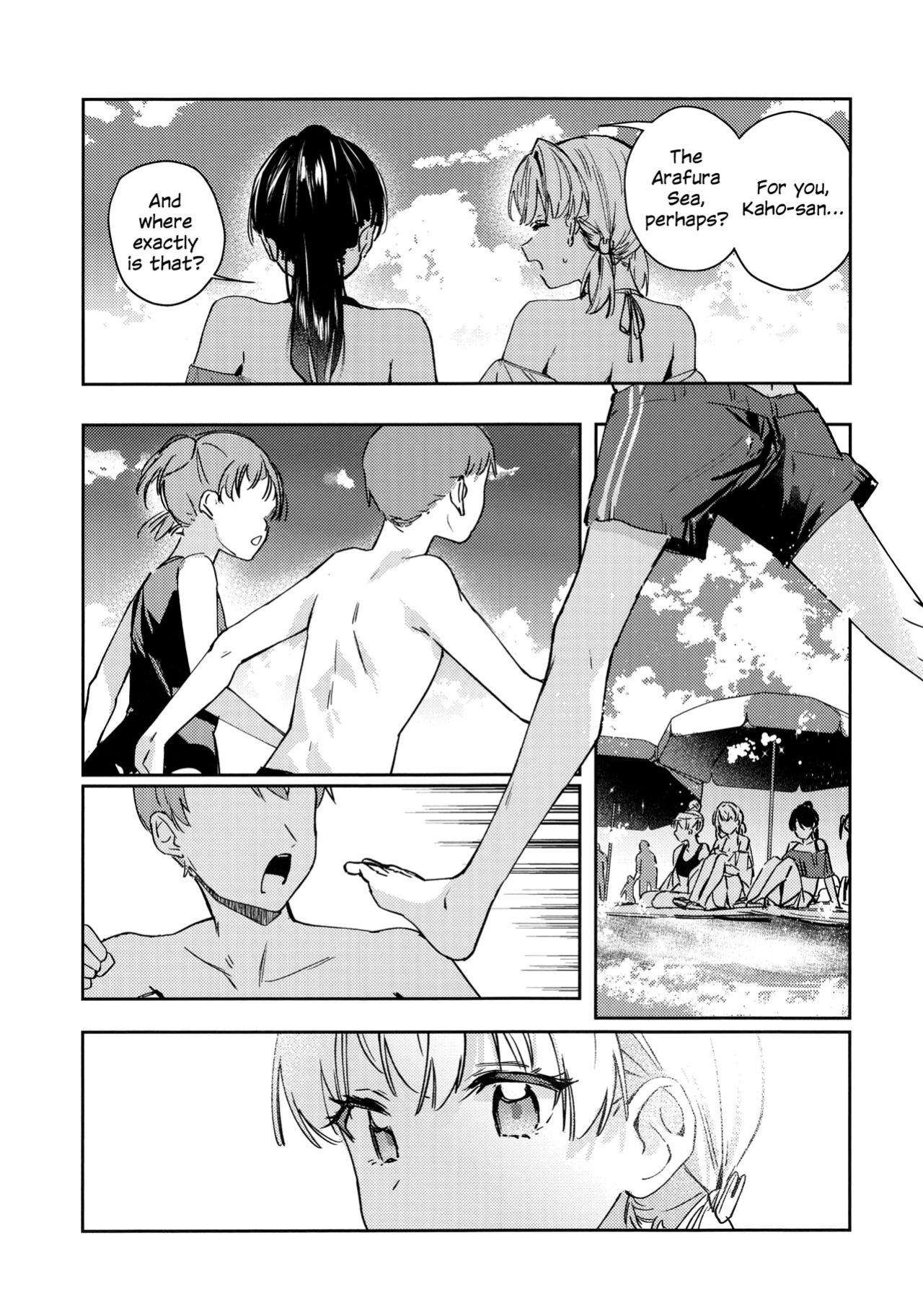 (C104) [virophilia (Orihi Chihiro)] Powder Blue (Love Live! Hasunosora Jogakuin School Idol Club)