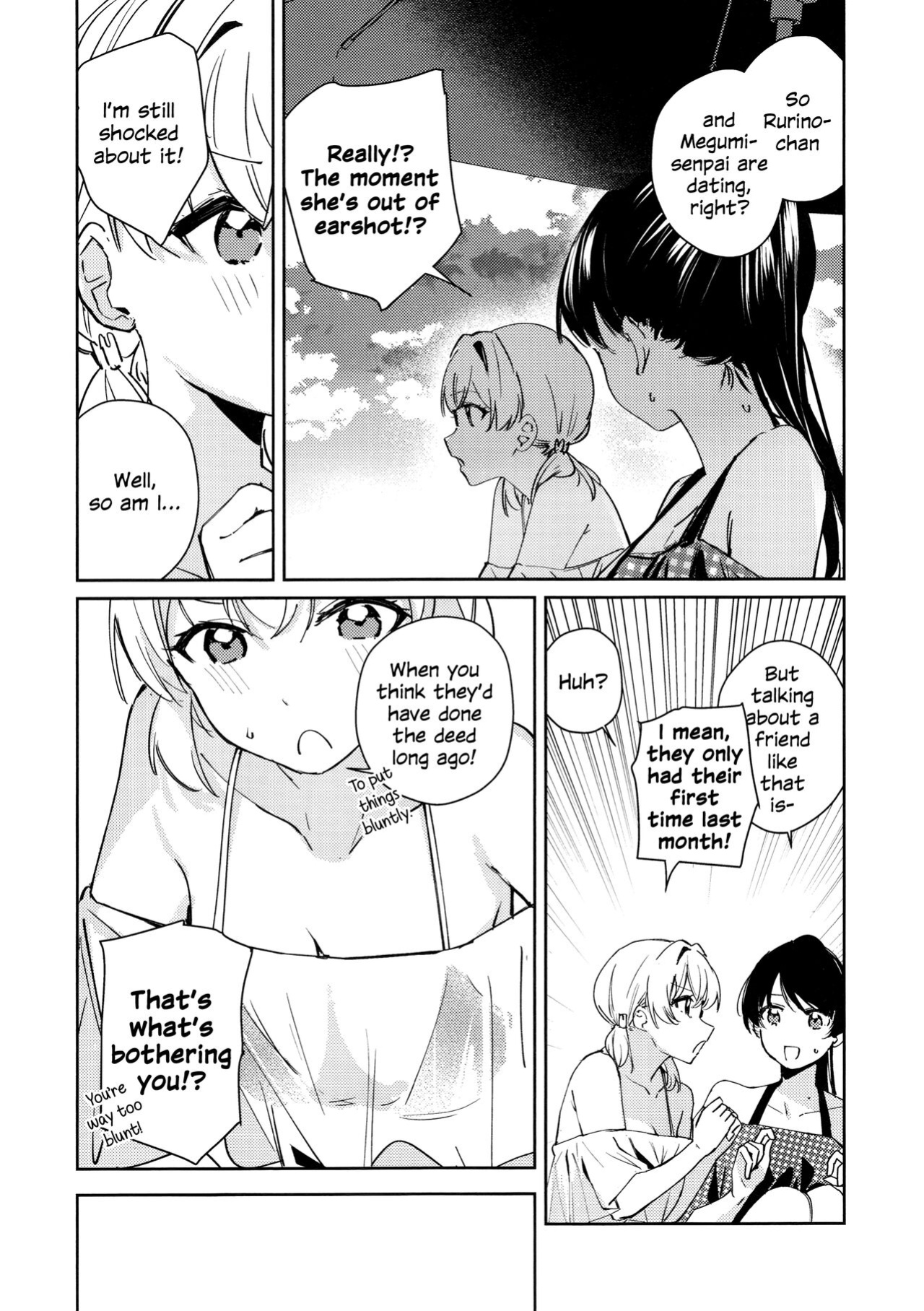 (C104) [virophilia (Orihi Chihiro)] Powder Blue (Love Live! Hasunosora Jogakuin School Idol Club)