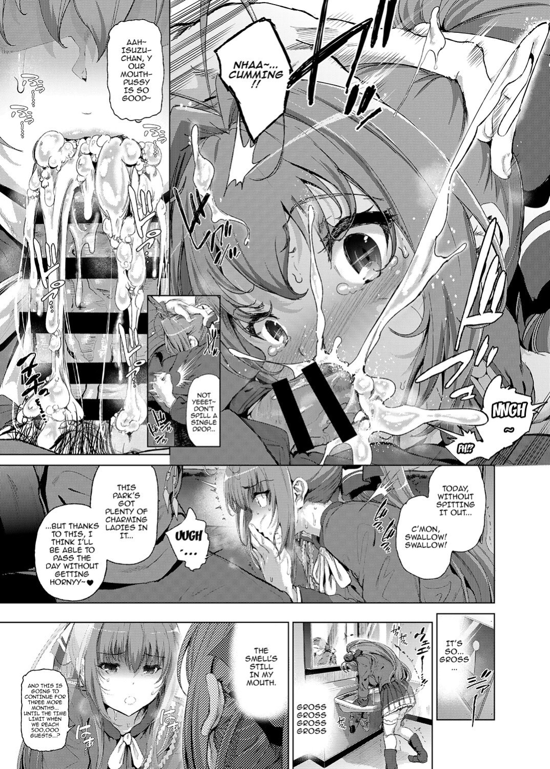 [viento campanilla (Suzuhane Suzu)] Sento Isuzu no Junan / Sento Isuzu's Troubles - A World Where Kanie Seiya Is A Perverted Ugly Man (Amagi Brilliant Park)