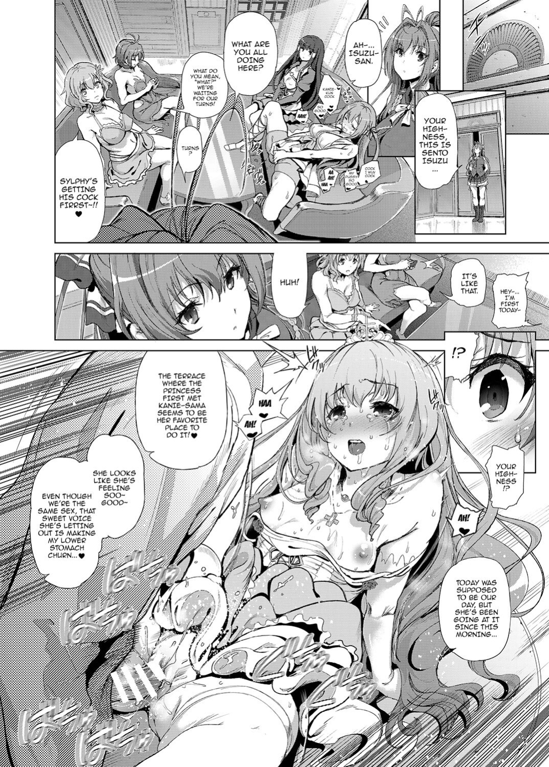 [viento campanilla (Suzuhane Suzu)] Sento Isuzu no Junan / Sento Isuzu's Troubles - A World Where Kanie Seiya Is A Perverted Ugly Man (Amagi Brilliant Park)