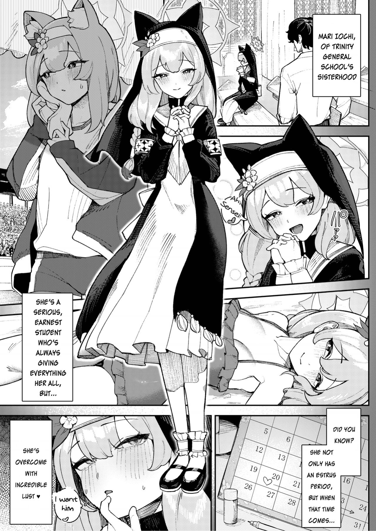 [Ushikani Gassen (Kanikoucha, Saio ga Ushi) Iochi Mari no Hatsujyouki Taisaku Bible (Blue Archive) [SDF]